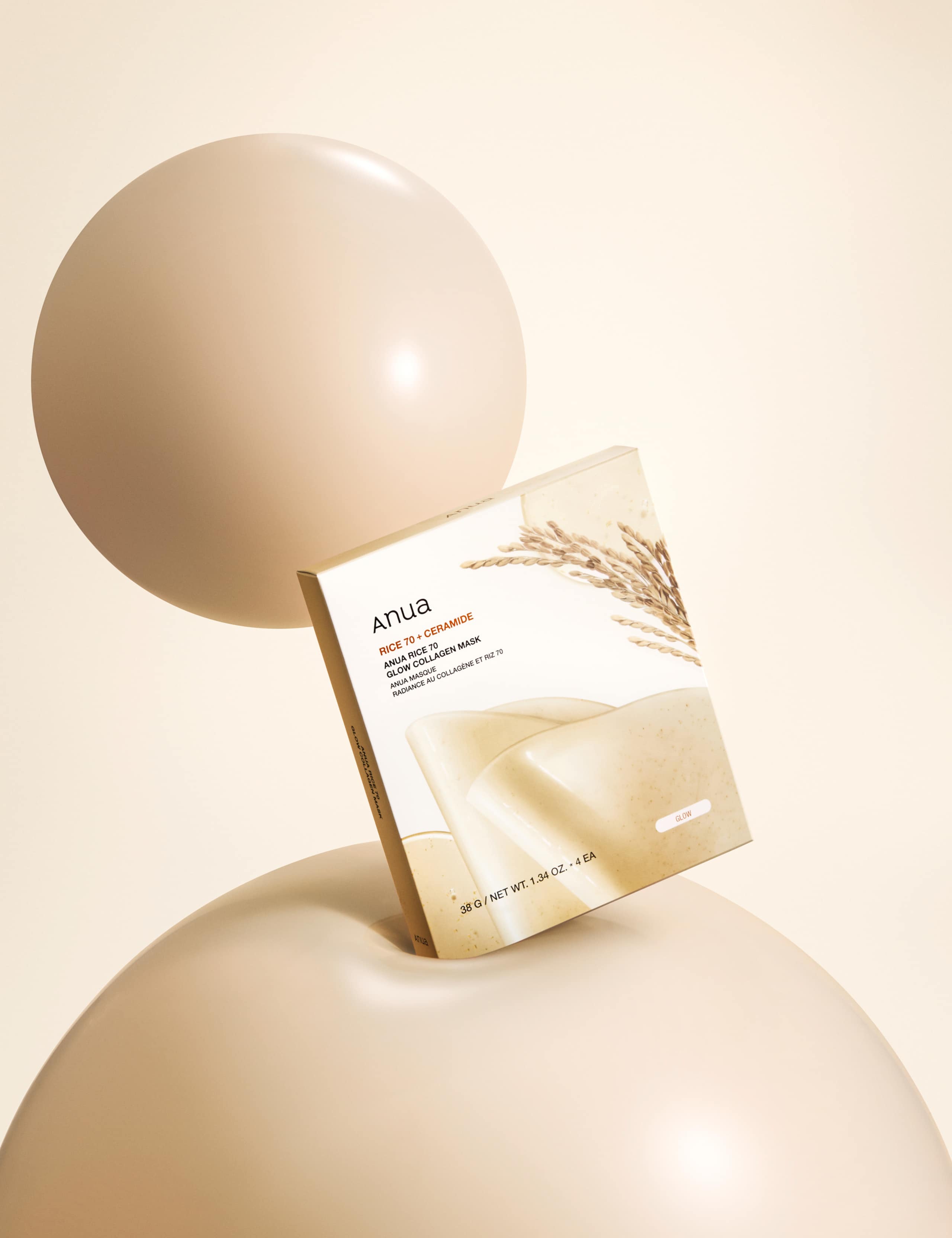 4pk Rice 70 Glow Collagen Mask 4 of 4