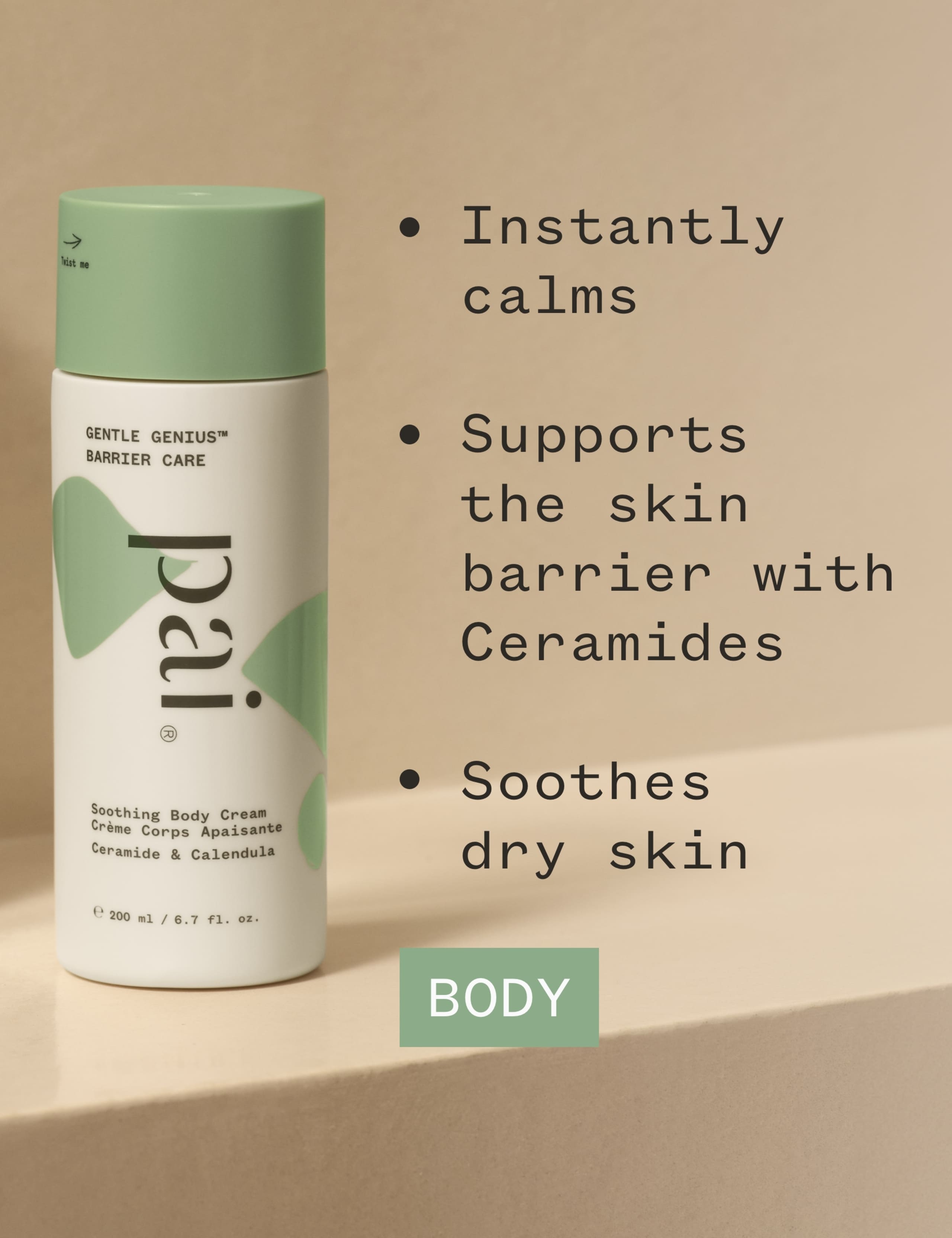 GENTLE GENIUS™ Barrier Care Soothing Body Cream 200ml 6 of 7