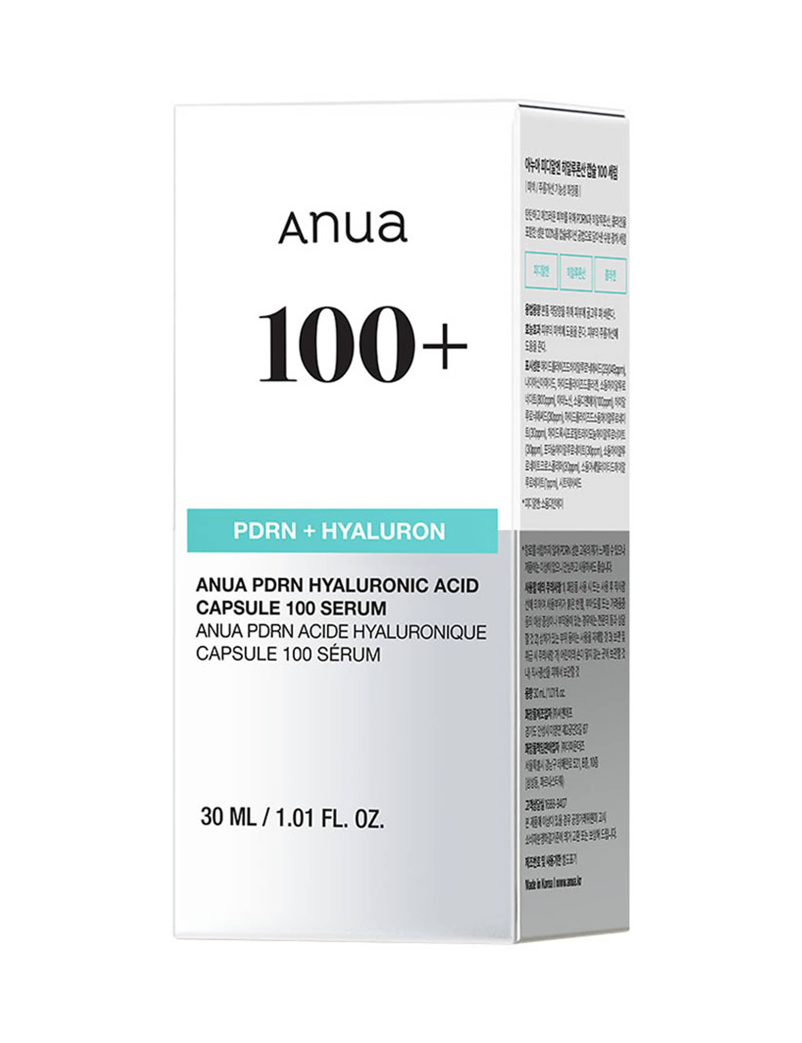 PDRN Hyaluronic Acid Capsule 100 Serum 30ml 3 of 6