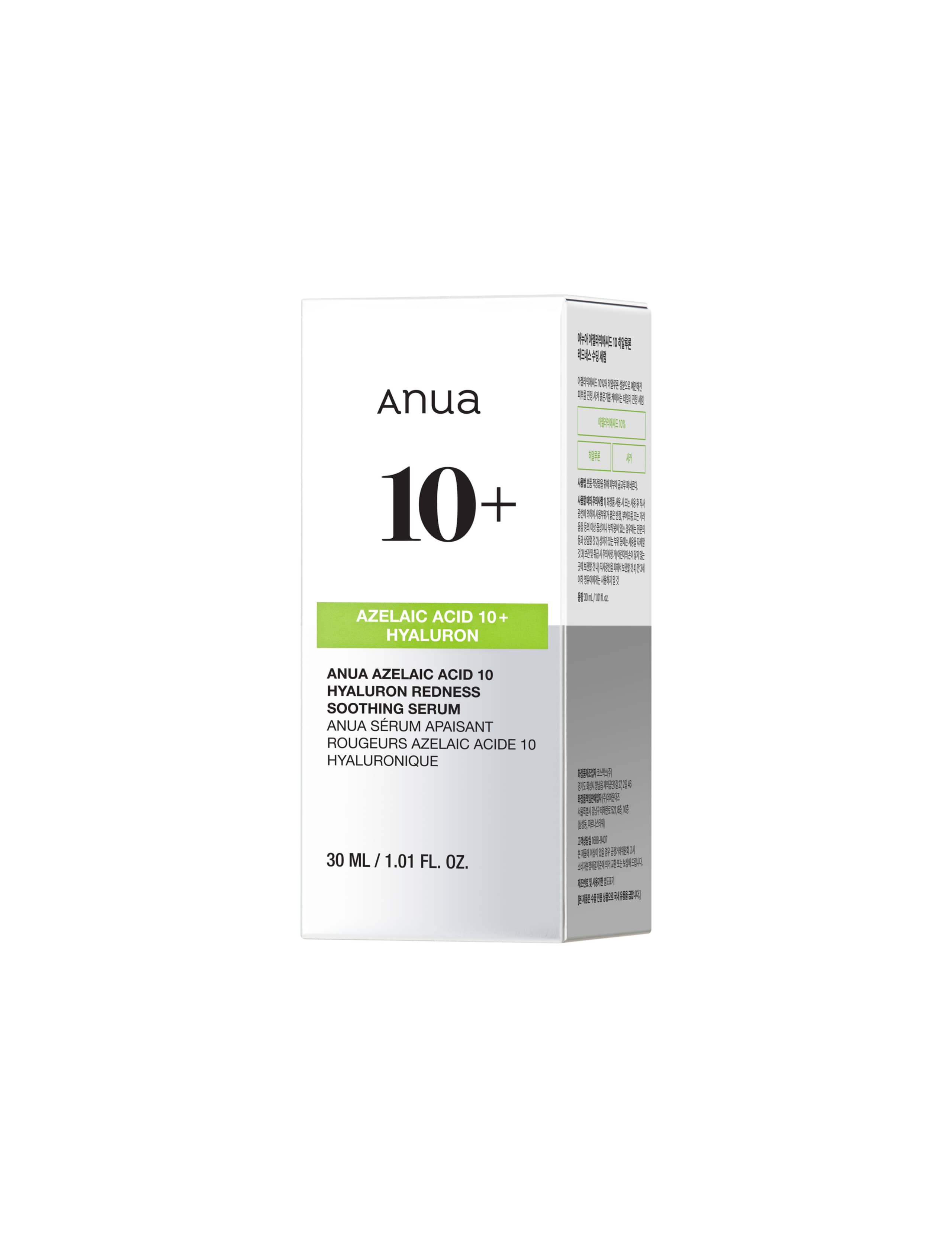 Azelaic Acid 10 Redness Soothing Serum 30ml 3 of 6