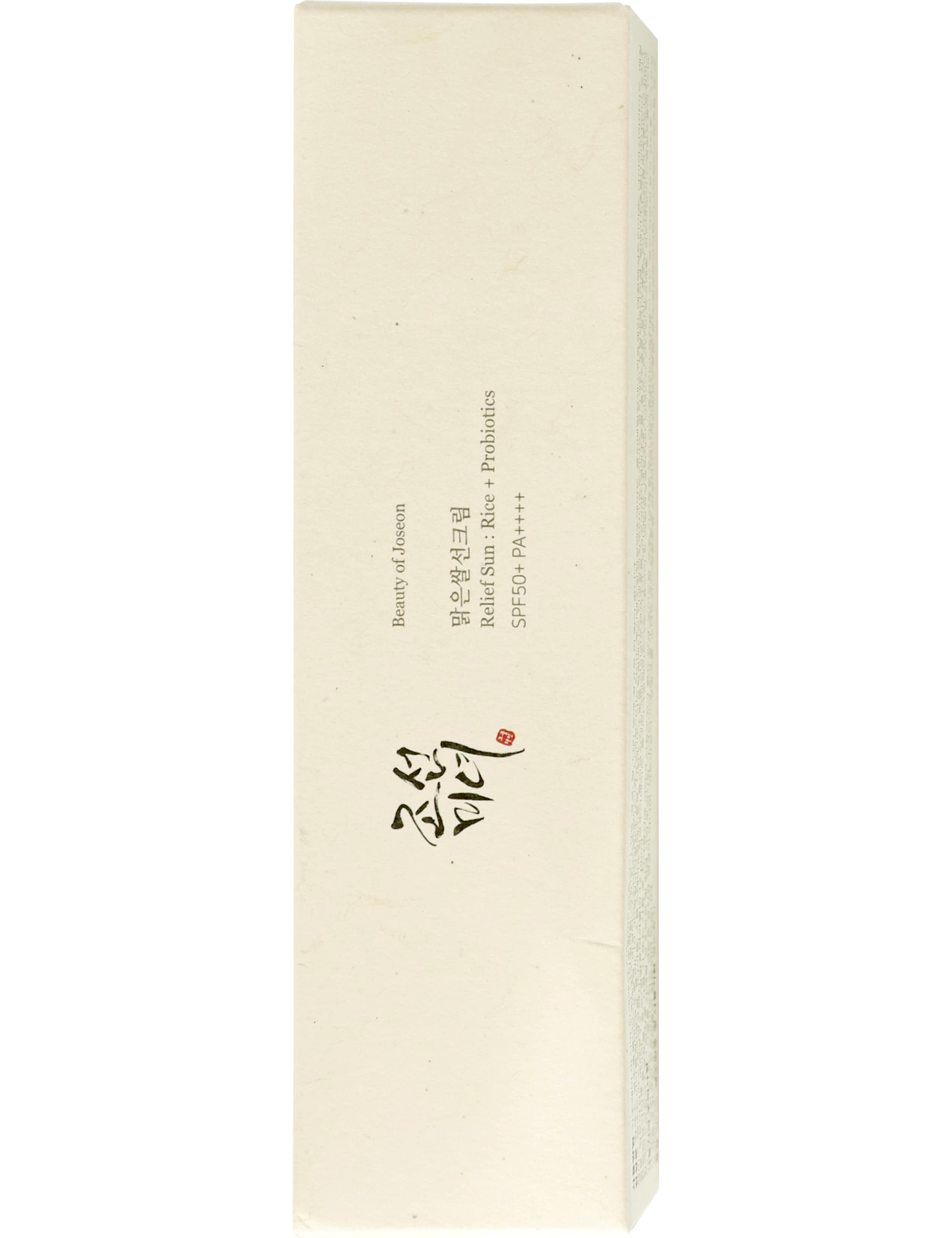 Relief Sun: Rice + Probiotics 50ml 2 of 4