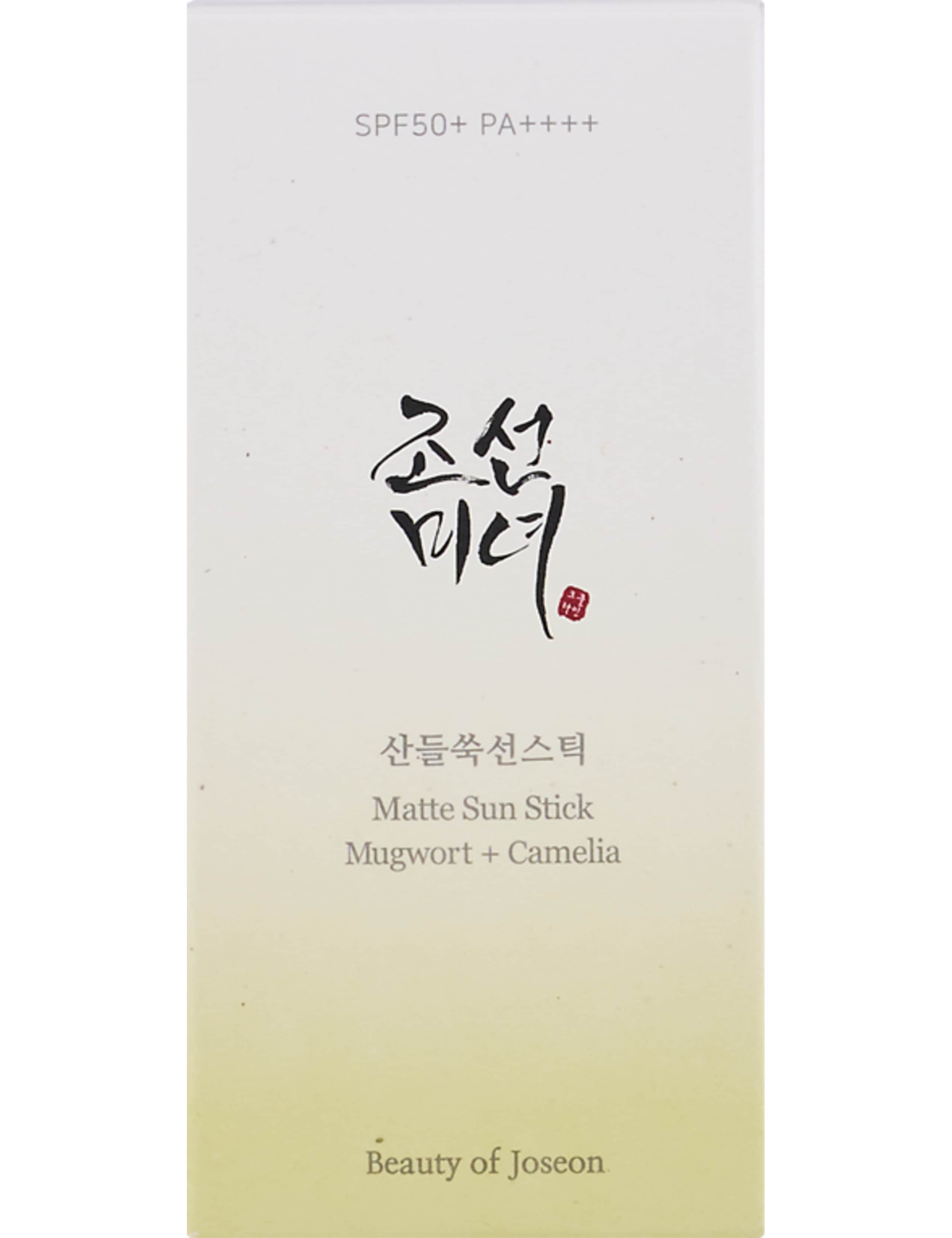 Matte Sun Stick Mugwort Camilia SPF50+ 18g 3 of 3