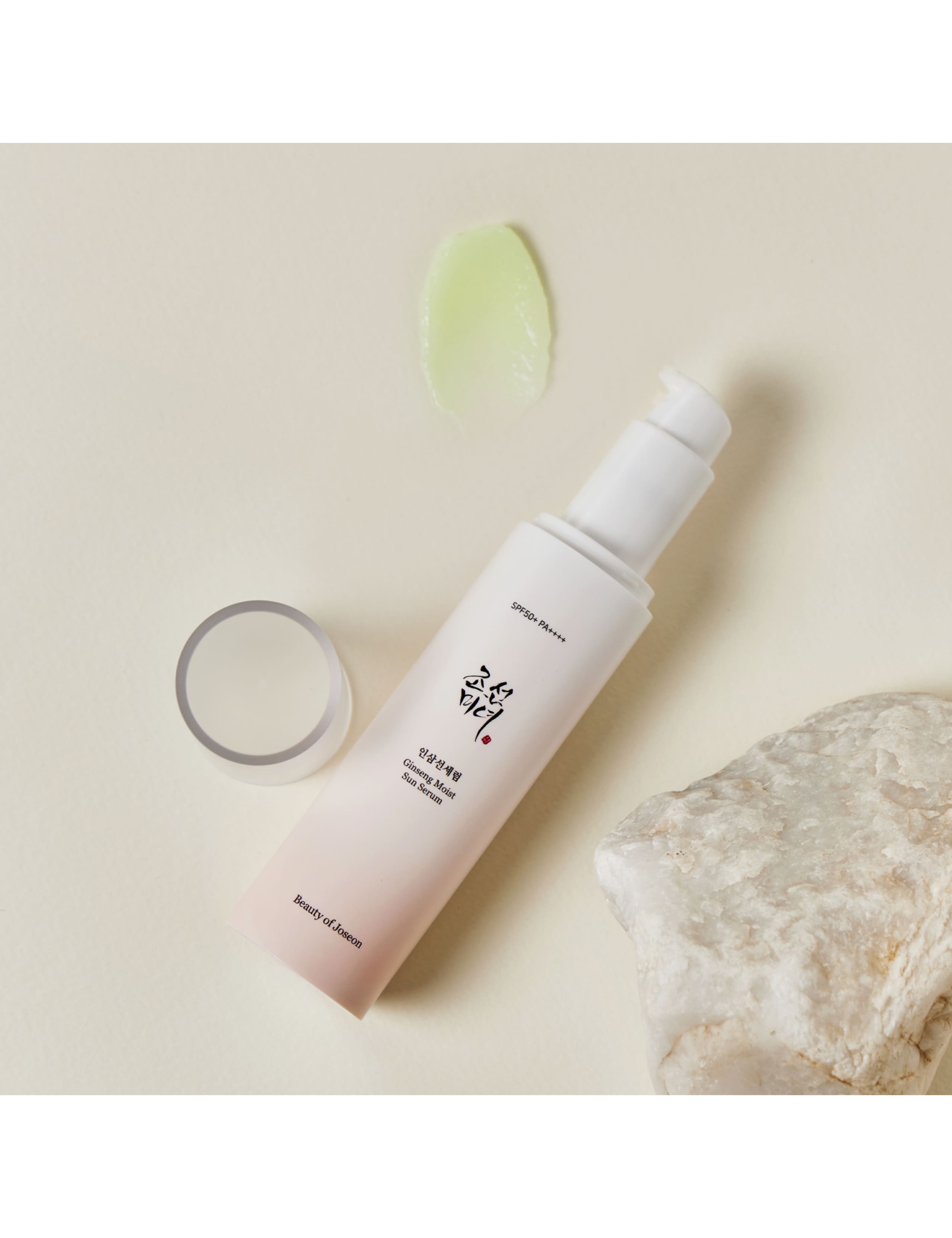 Ginseng Moist Sun Serum 50ml 3 of 4