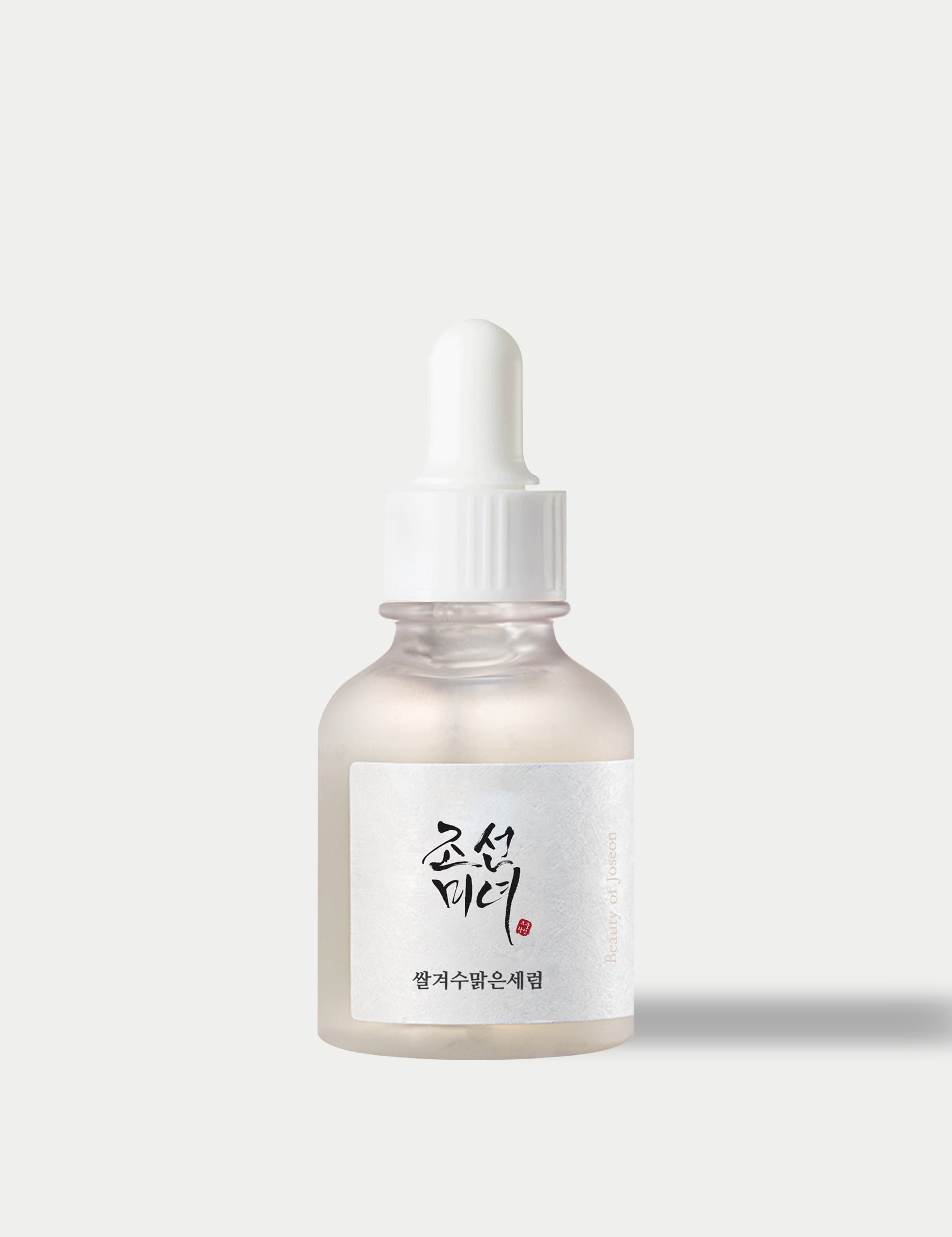 Glow Deep Serum: Rice + Alpha Arbutin 30ml 1 of 4