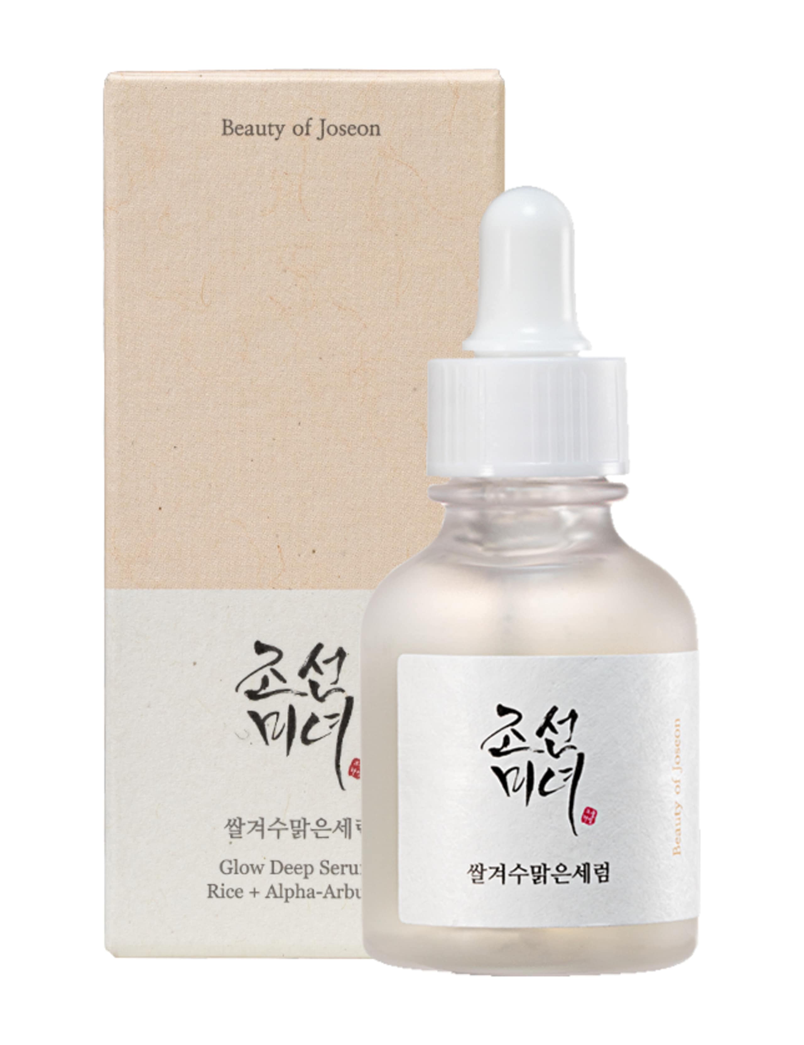 Glow Deep Serum: Rice + Alpha Arbutin 30ml 3 of 4