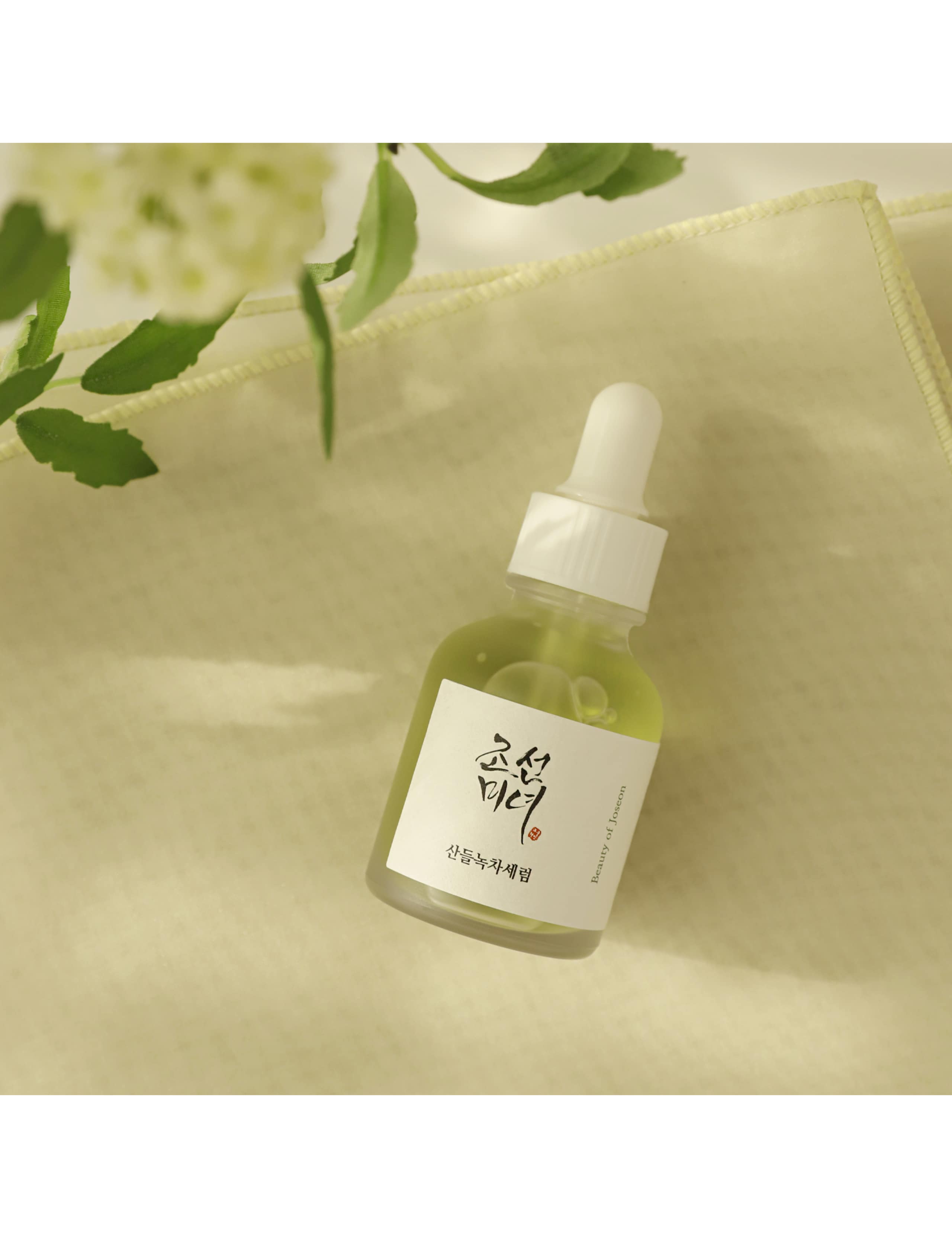 Calming Serum: Green Tea + Panthenol 30ml 3 of 5