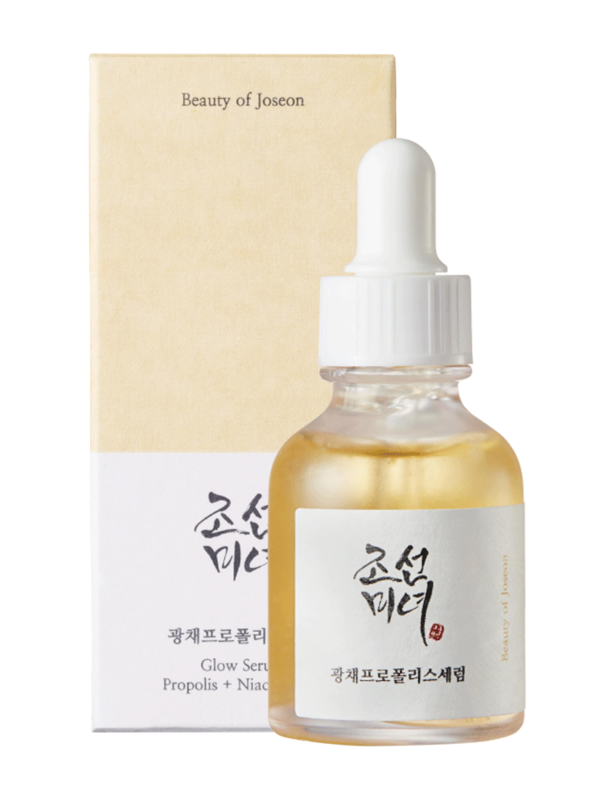 Glow Serum: Propolis + Niacinamide 30ml 3 of 3