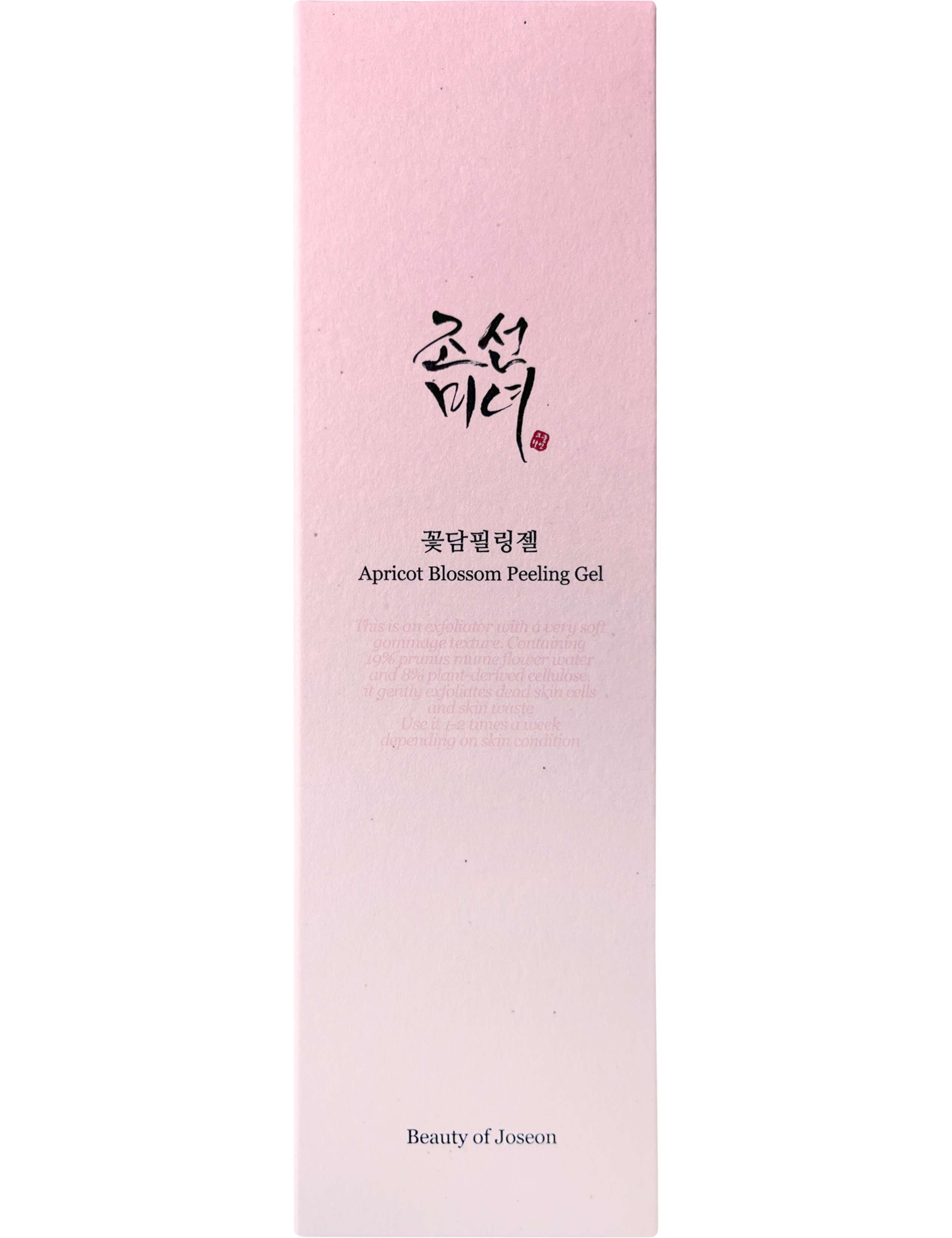 Apricot Blossom Peeling Gel 100ml 4 of 5