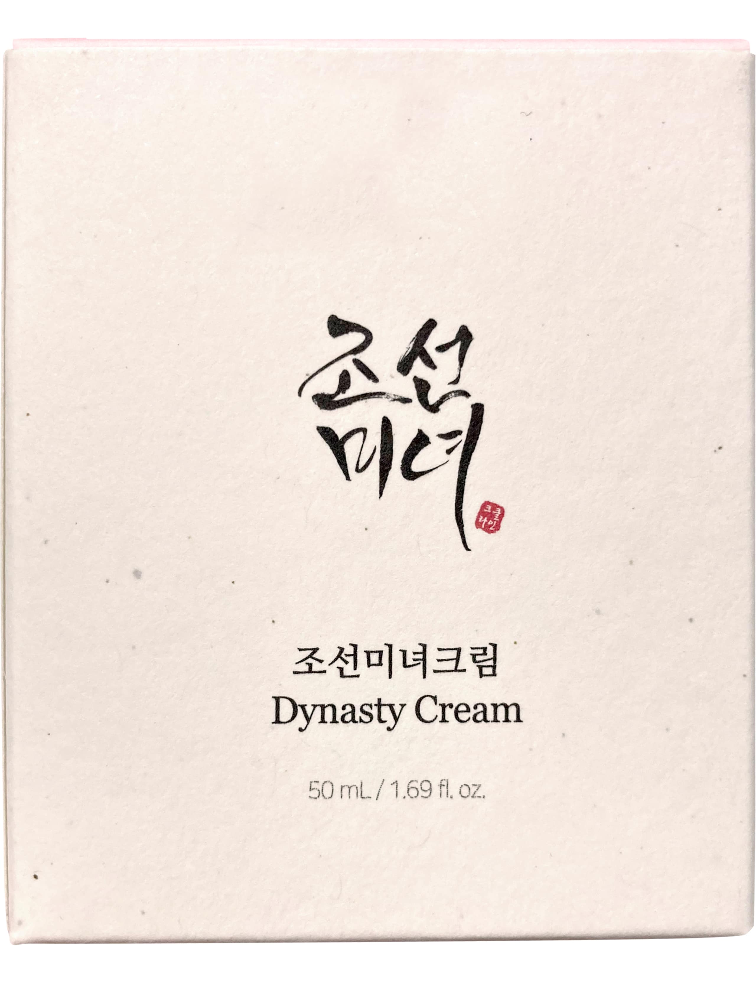 Dynasty Cream 50ml 3 of 4