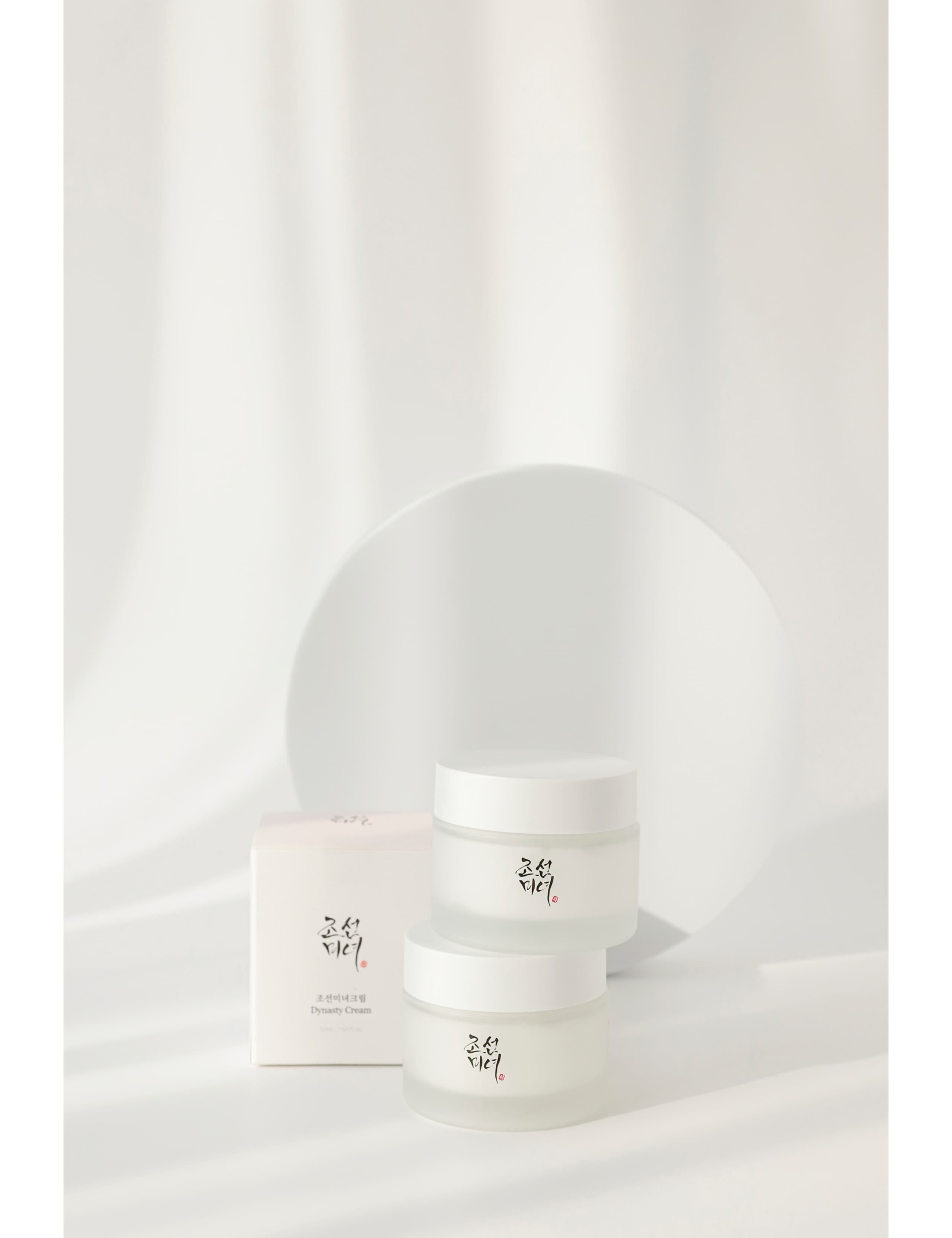 Dynasty Cream 50ml 4 of 4