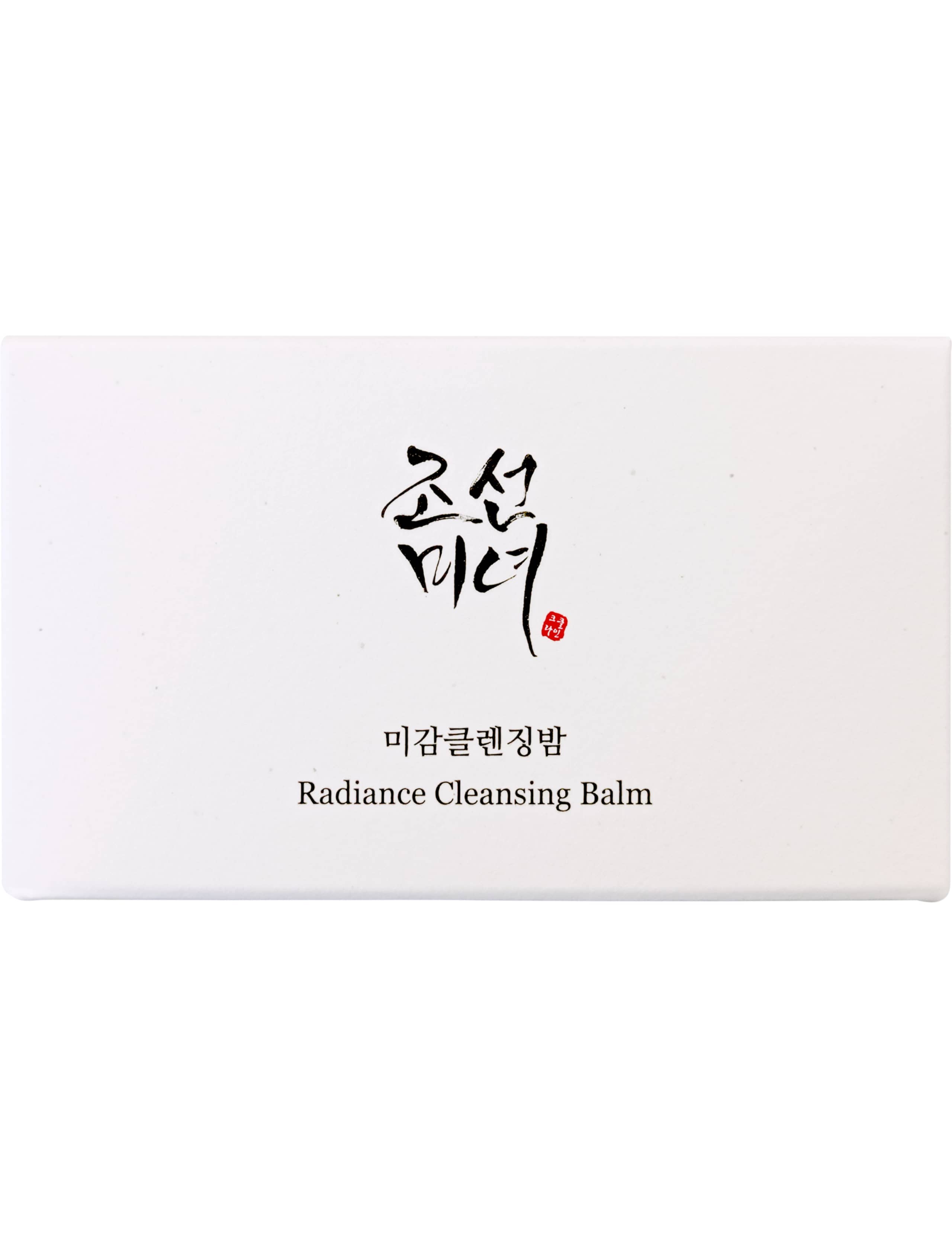 Radiance Cleansing Balm 100ml 5 of 7