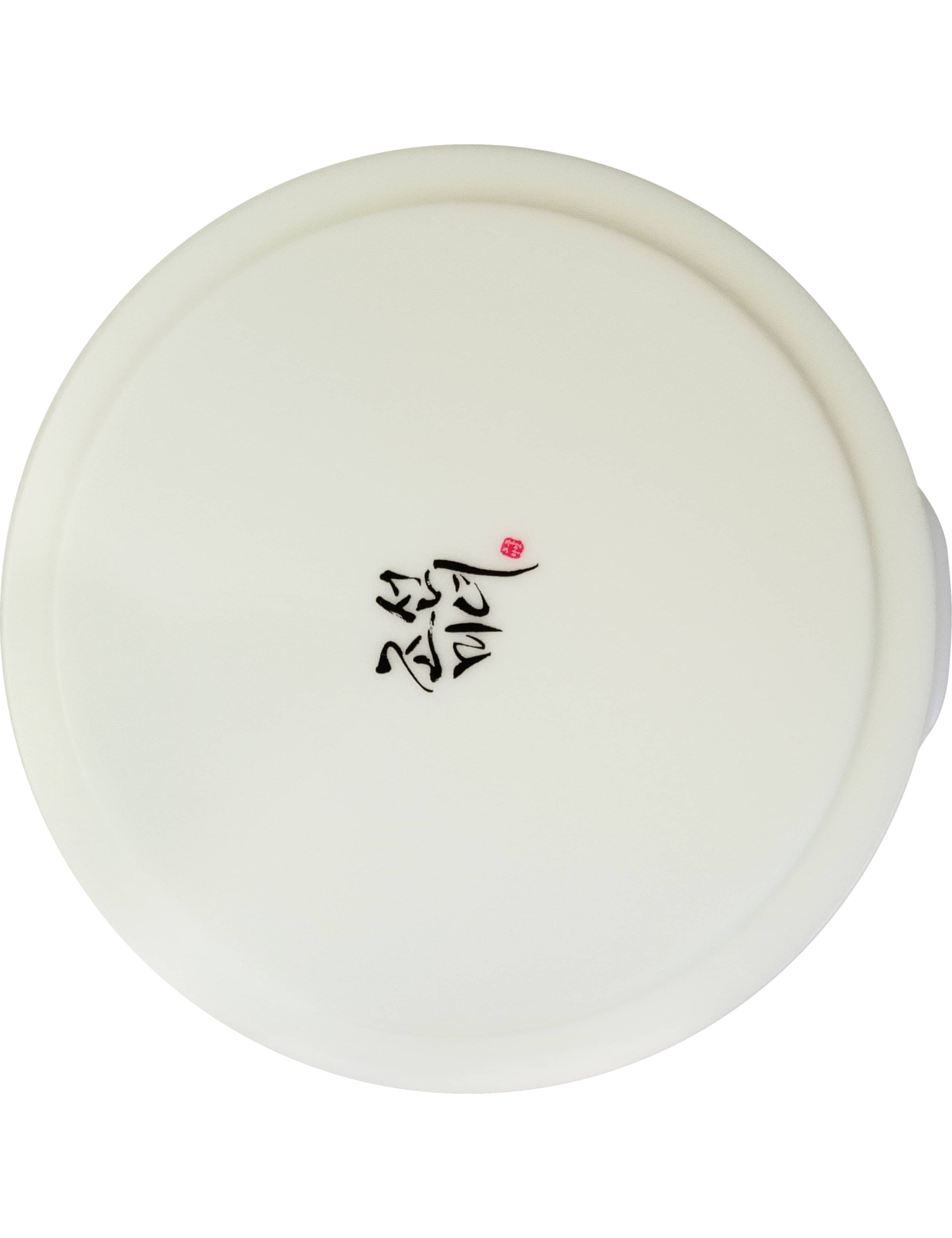 Radiance Cleansing Balm 100ml 7 of 7