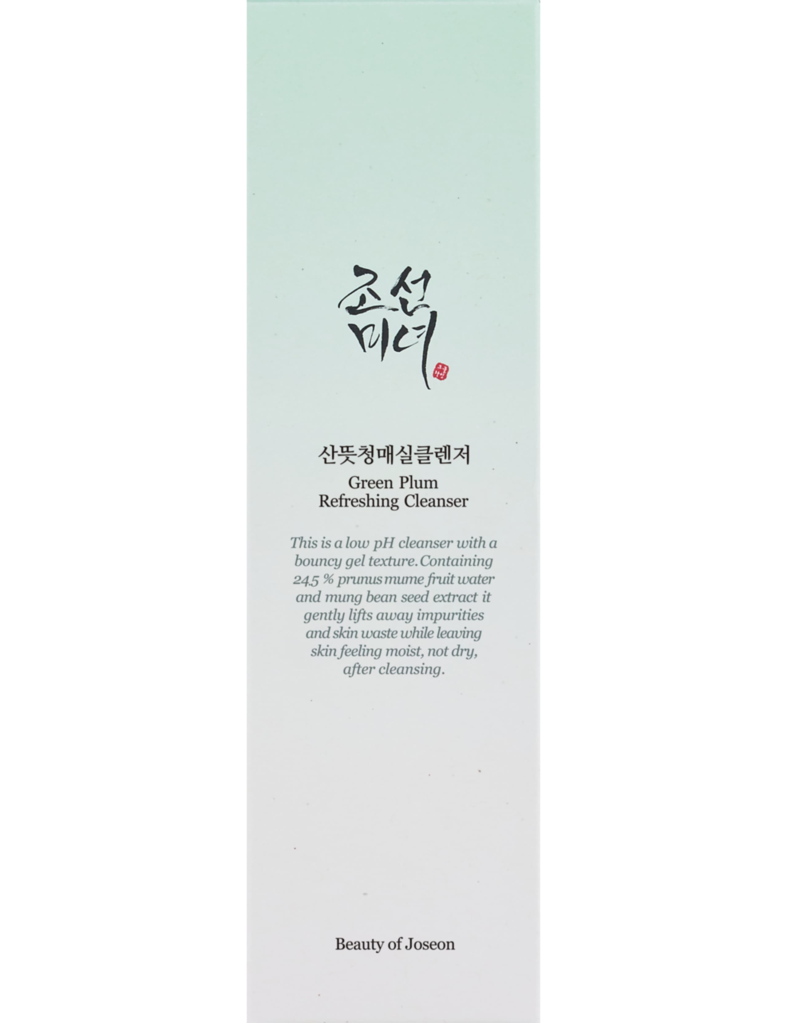 Green Plum Refreshing Cleanser 100ml 4 of 4