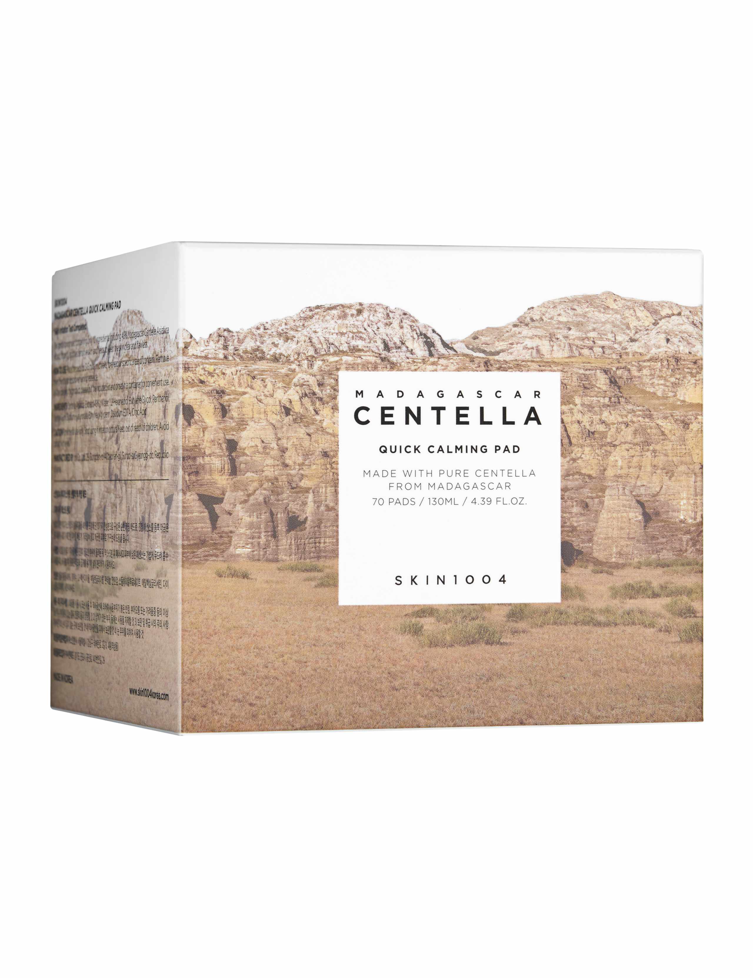 Madagascar Centella Quick Calming Pads 2 of 2