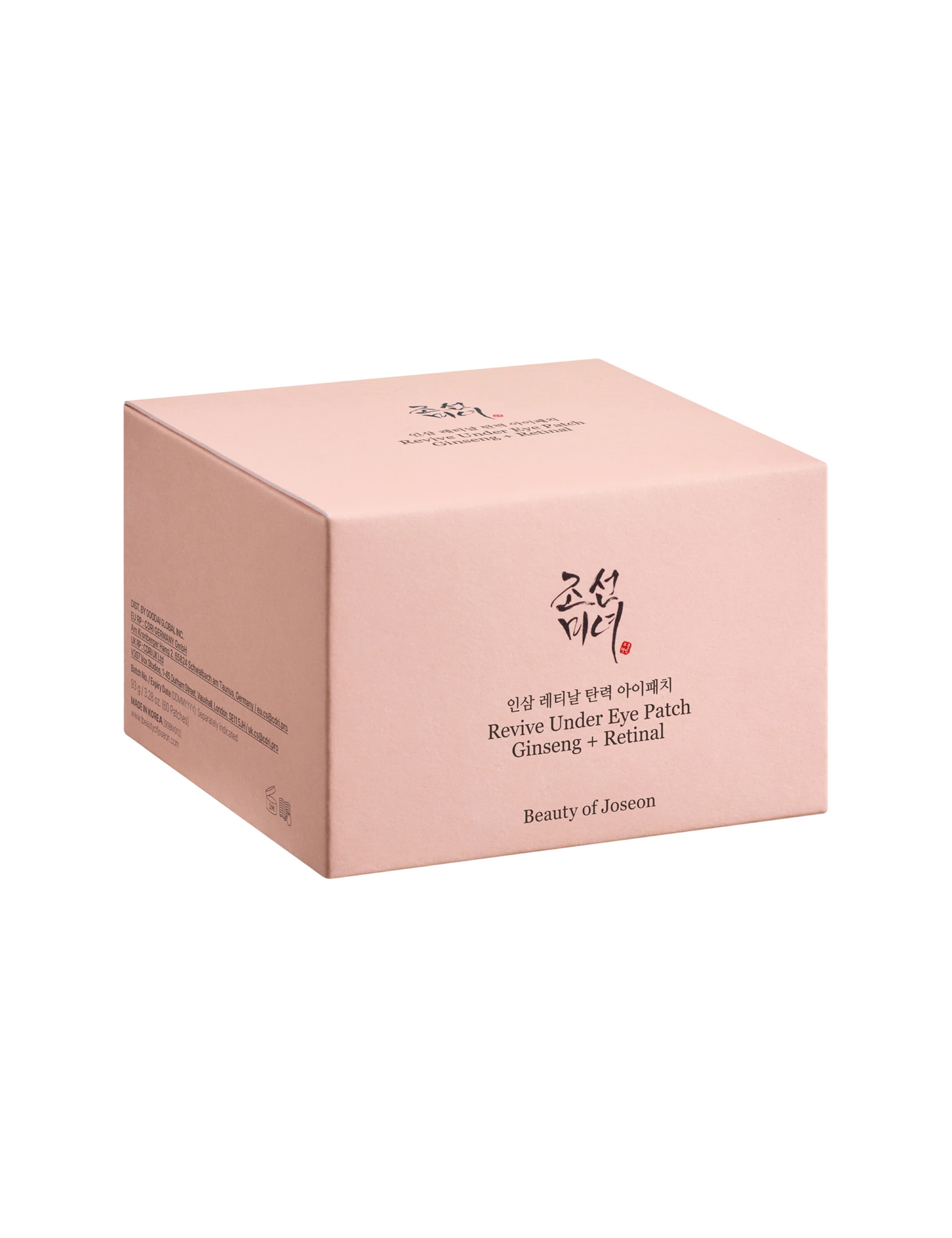 BEAUTY OF JOSEON Revive Under Eye Patch Ginseng + Retinal 60 patches 2 of 5