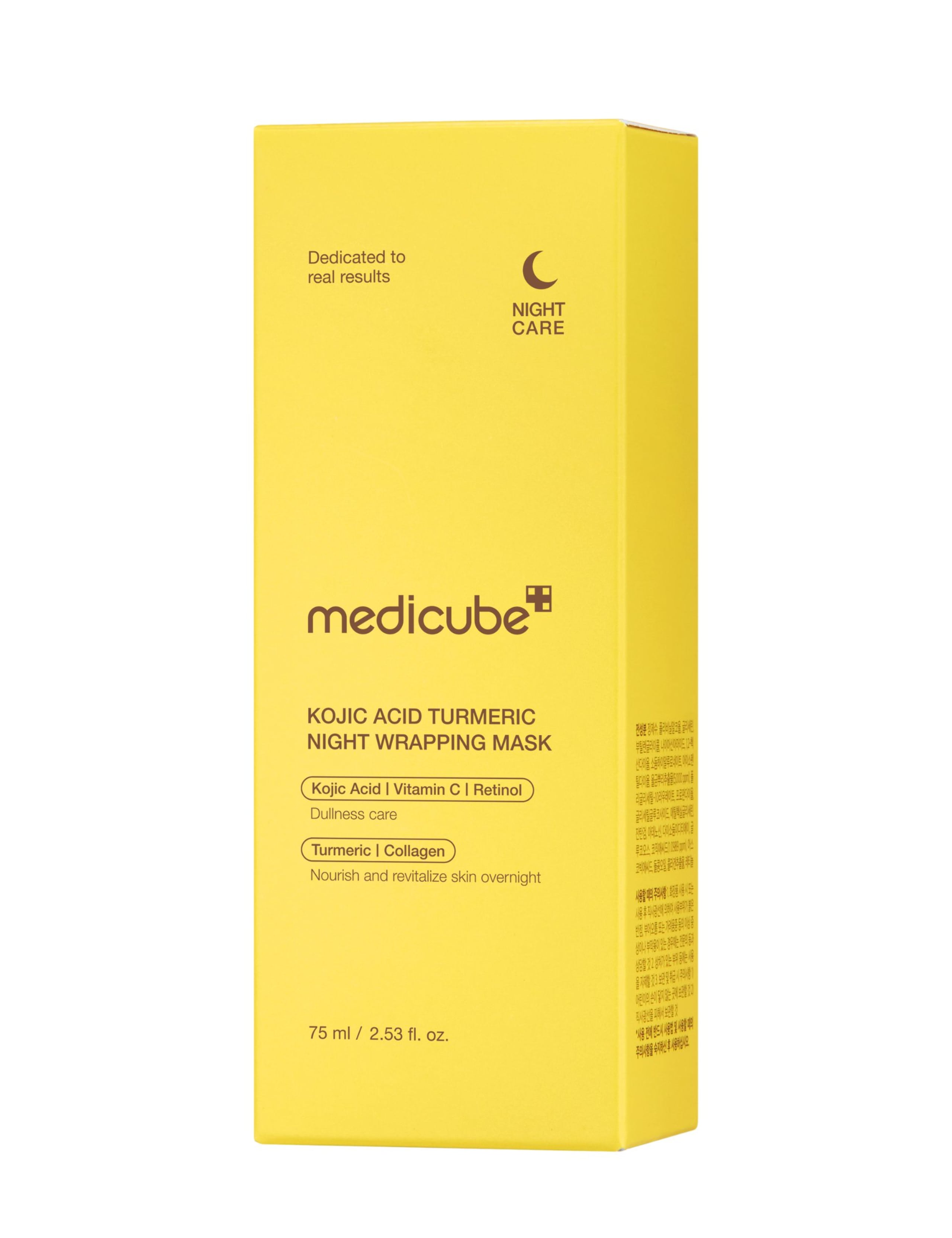 Kojic Acid Turmeric Night Wrapping Mask 75ml 2 of 6