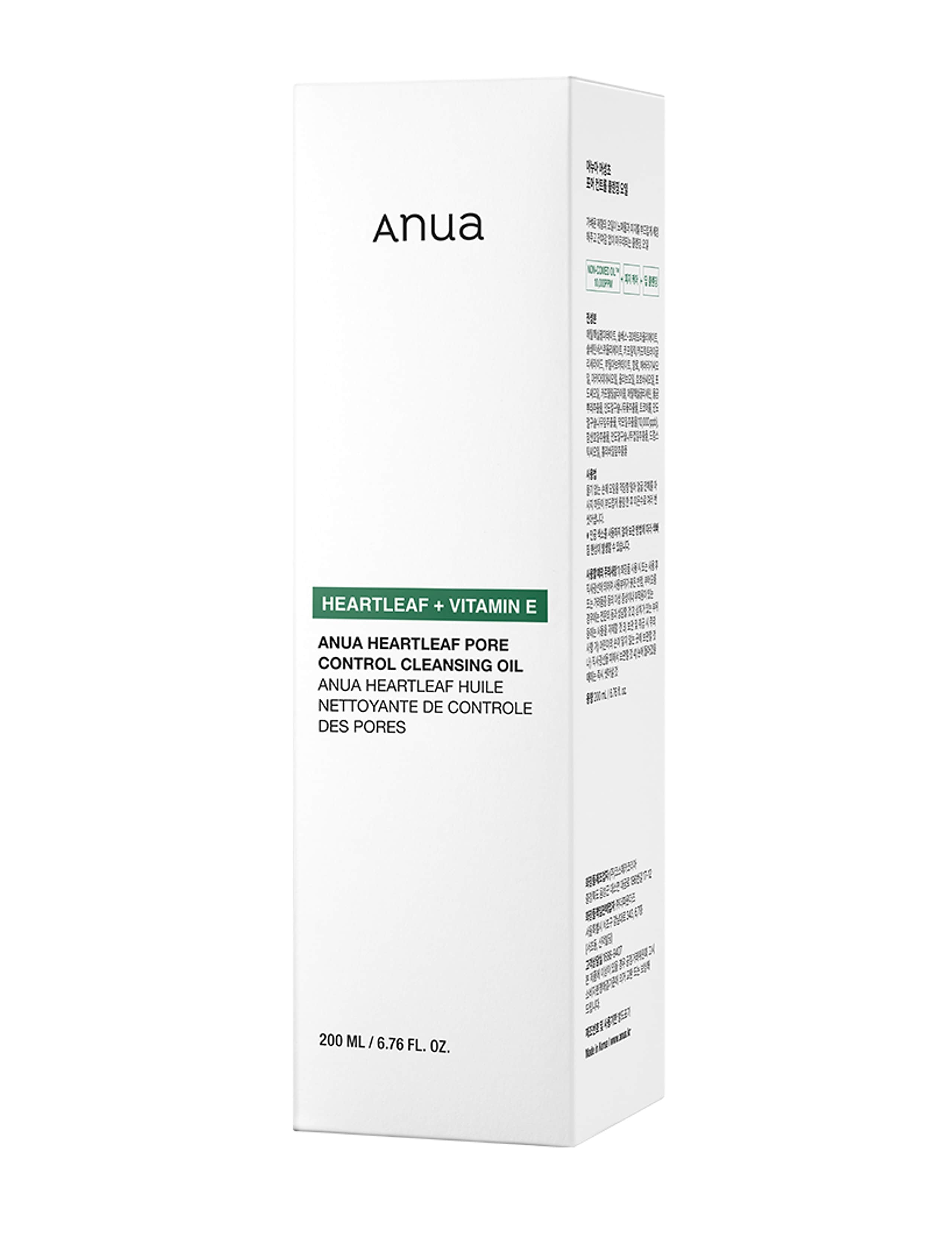 Heartleaf Pore Control Cleansing Oil 200ml 3 of 5