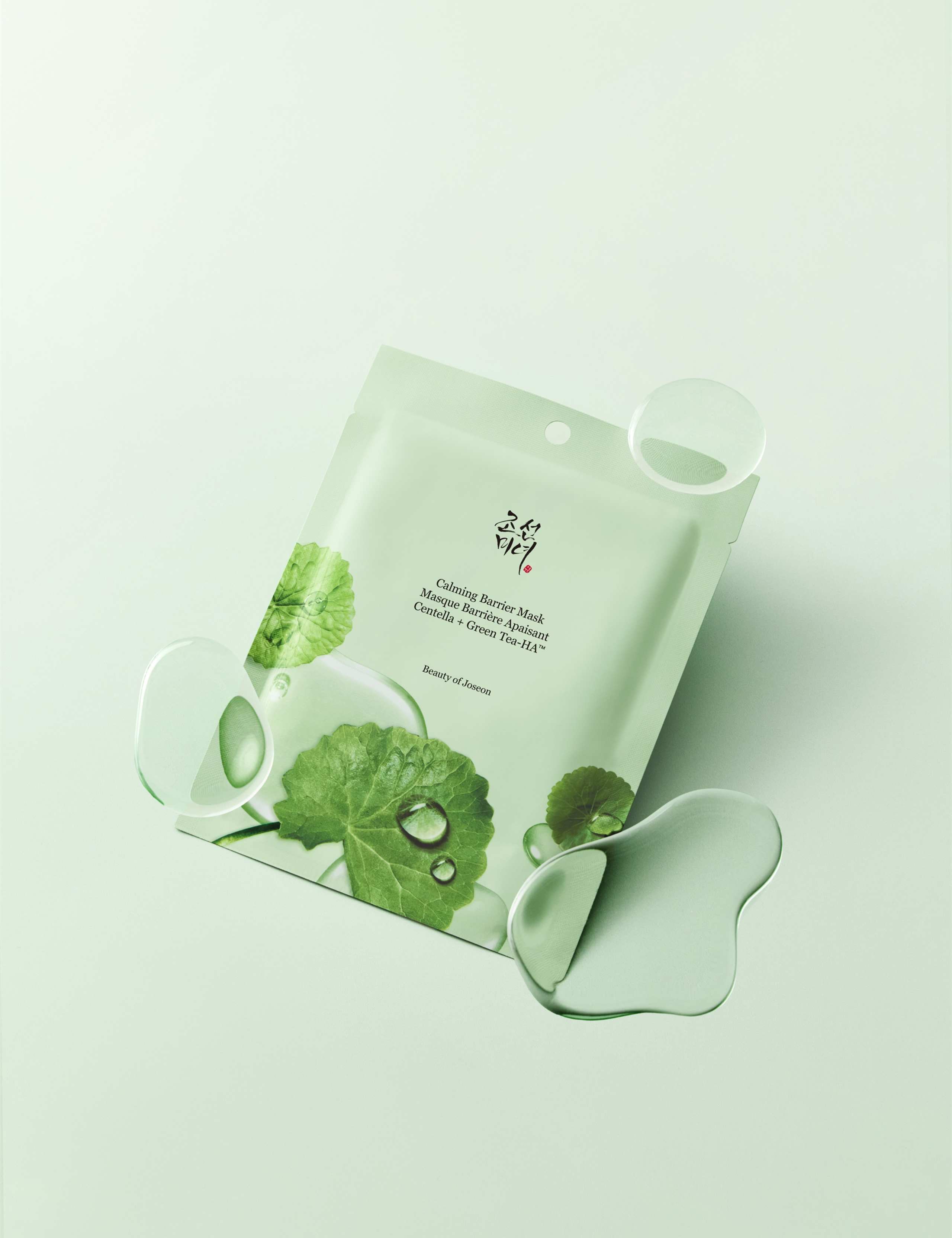 Calming Barrier Mask 1pcs 18ml 2 of 4