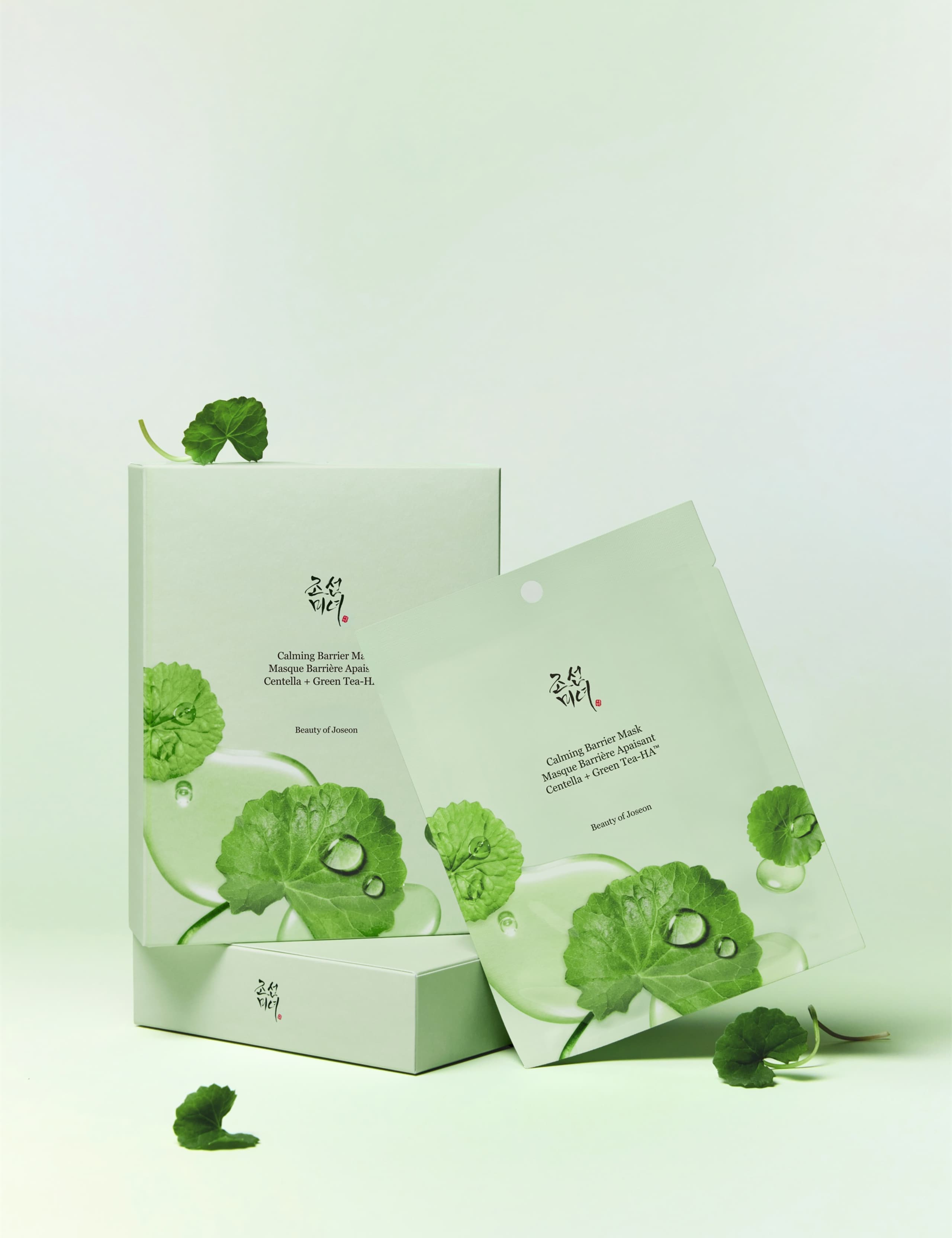 Calming Barrier Mask 1pcs 18ml 3 of 4