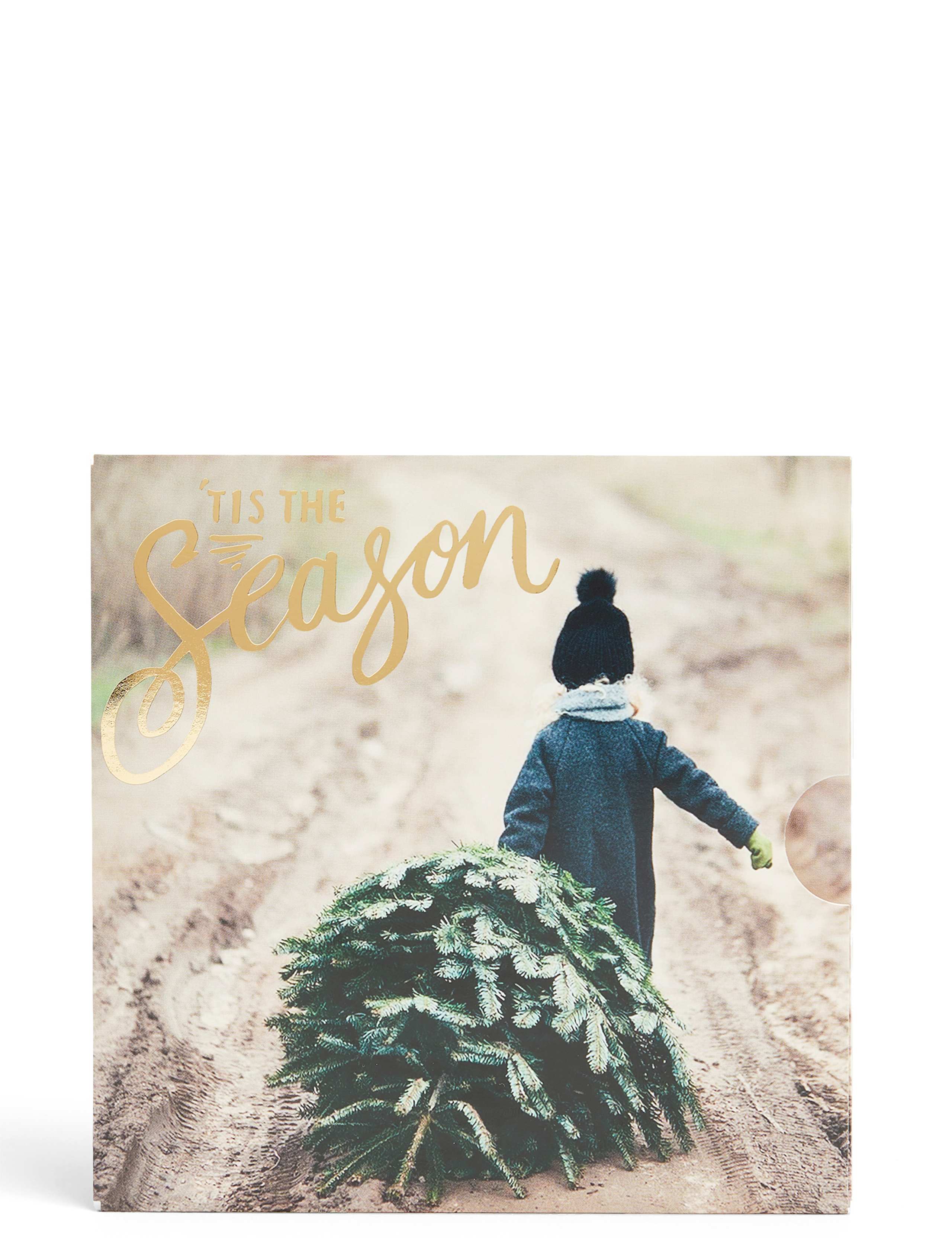 Kid with Tree Gift Card 1 of 4