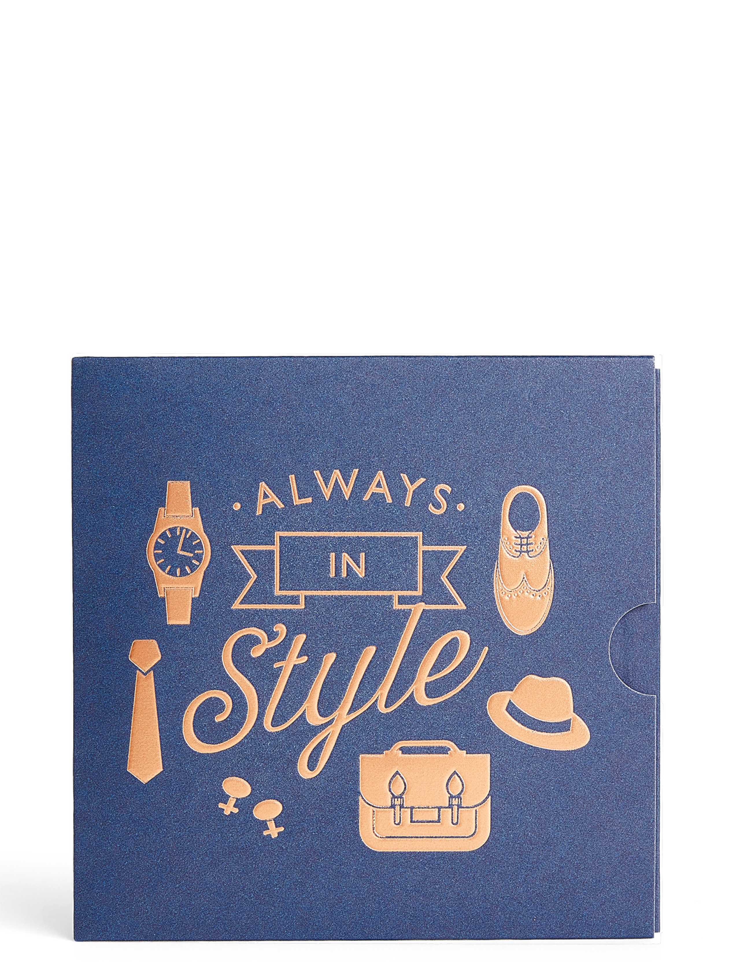 Always In Style Gift Card 1 of 6