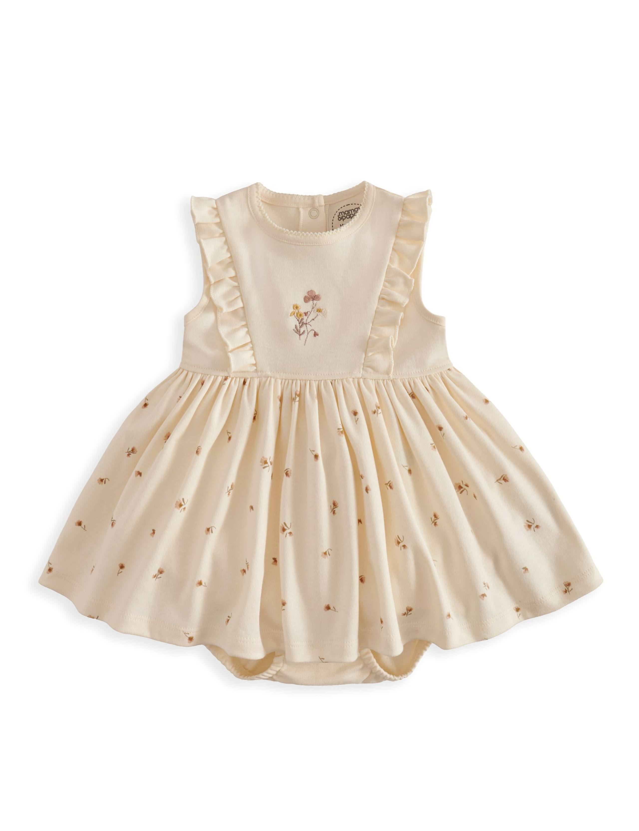 2 Piece Pure Cotton Romper & Headband Set (0-12 Mths) 3 of 4