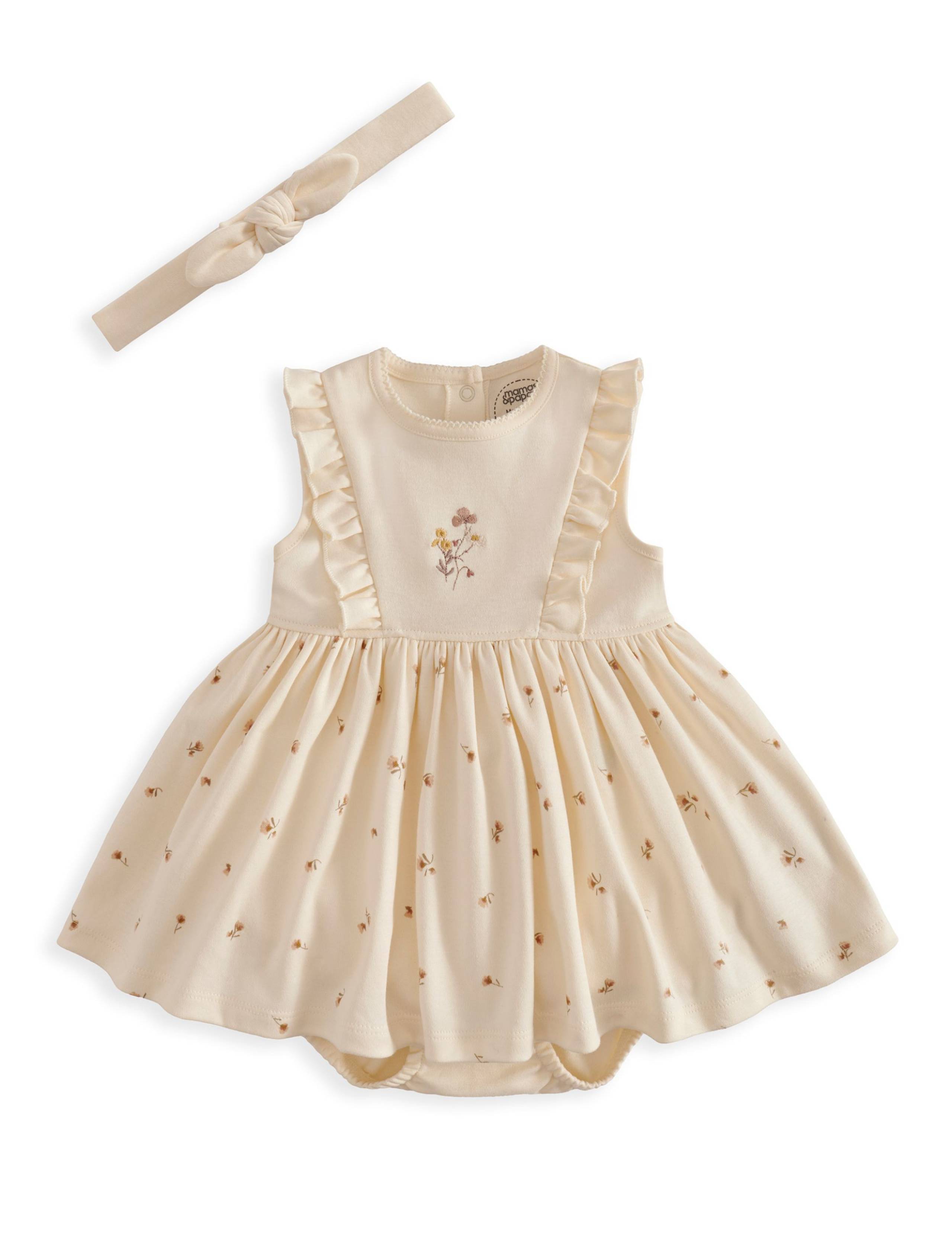 2 Piece Pure Cotton Romper & Headband Set (0-12 Mths) 2 of 4