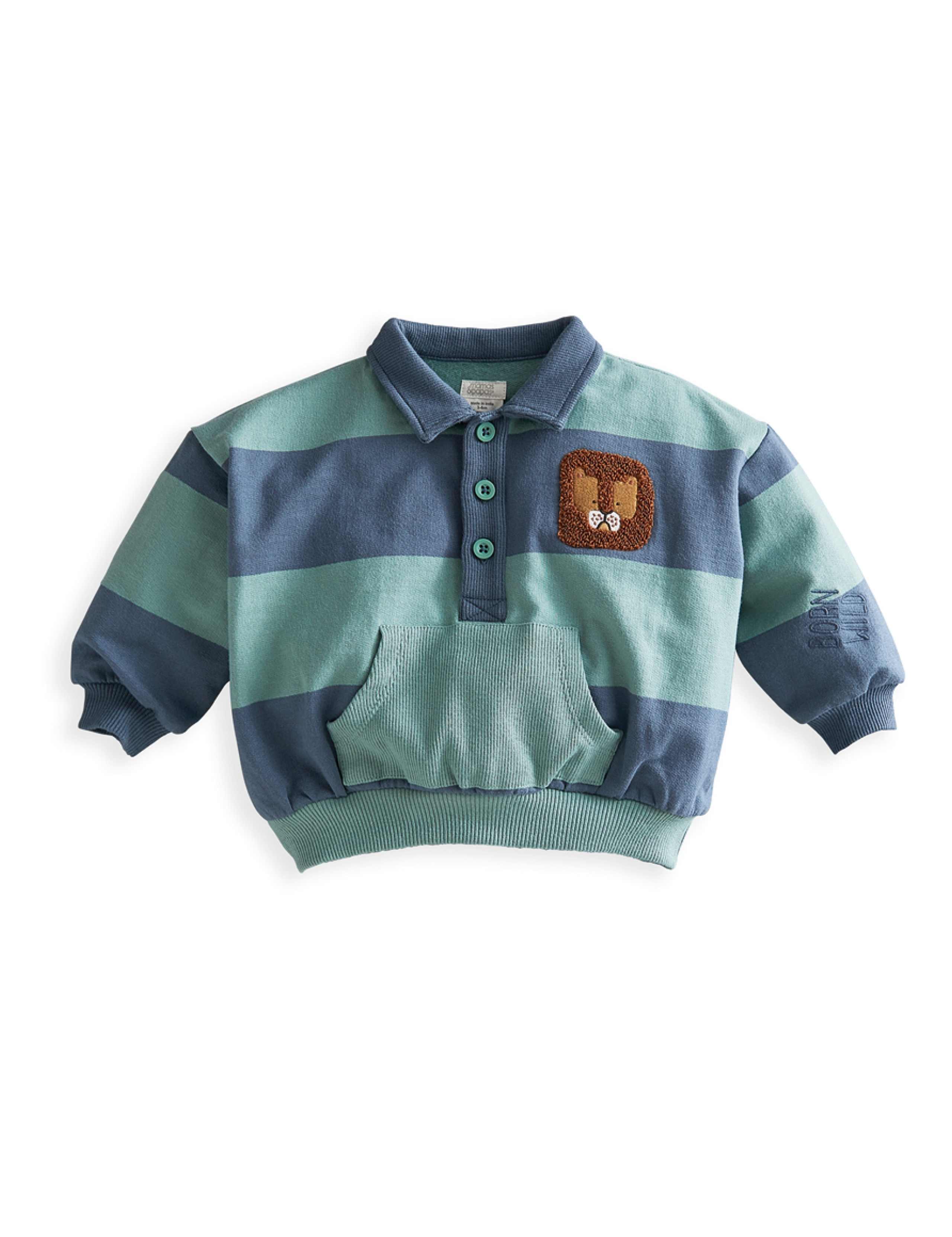 Cotton Rich Striped Polo Collar Sweatshirt (0-24 Mths) 2 of 4