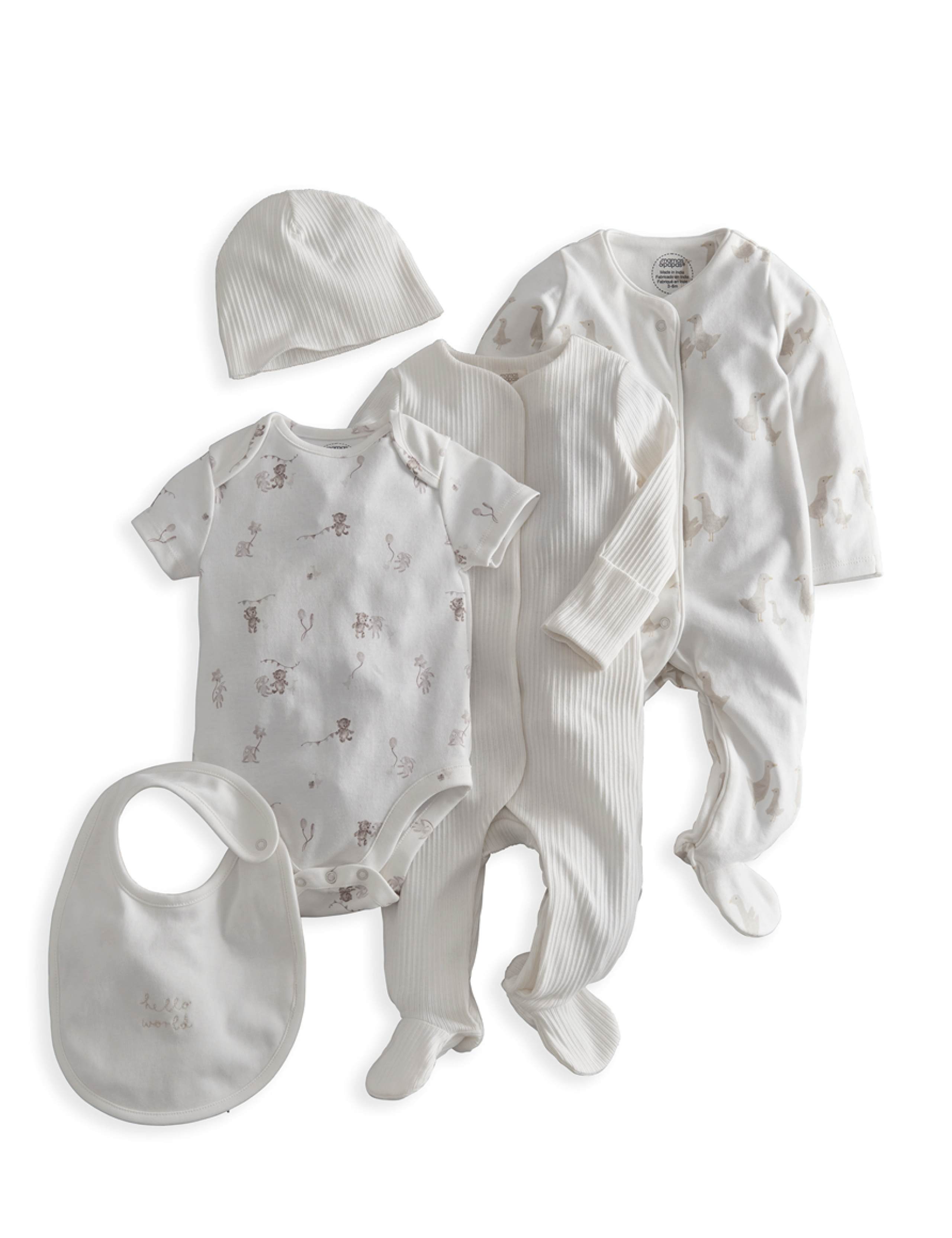 5 Piece Cotton Rich Duck Starter Set (0-6 Mths) 2 of 5