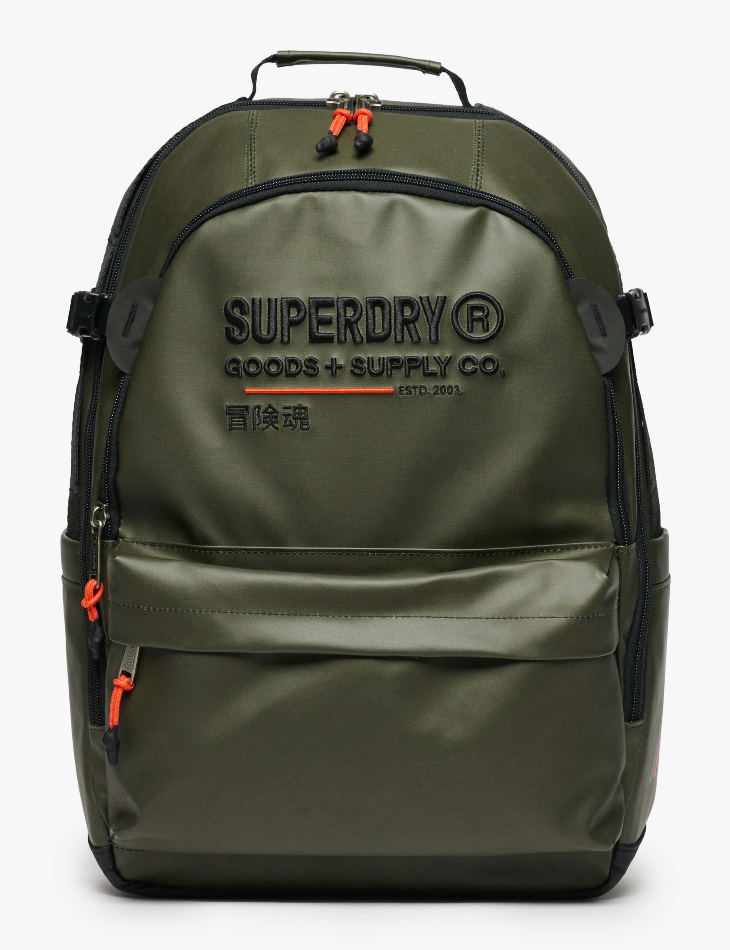 Logo Backpack 2 of 6