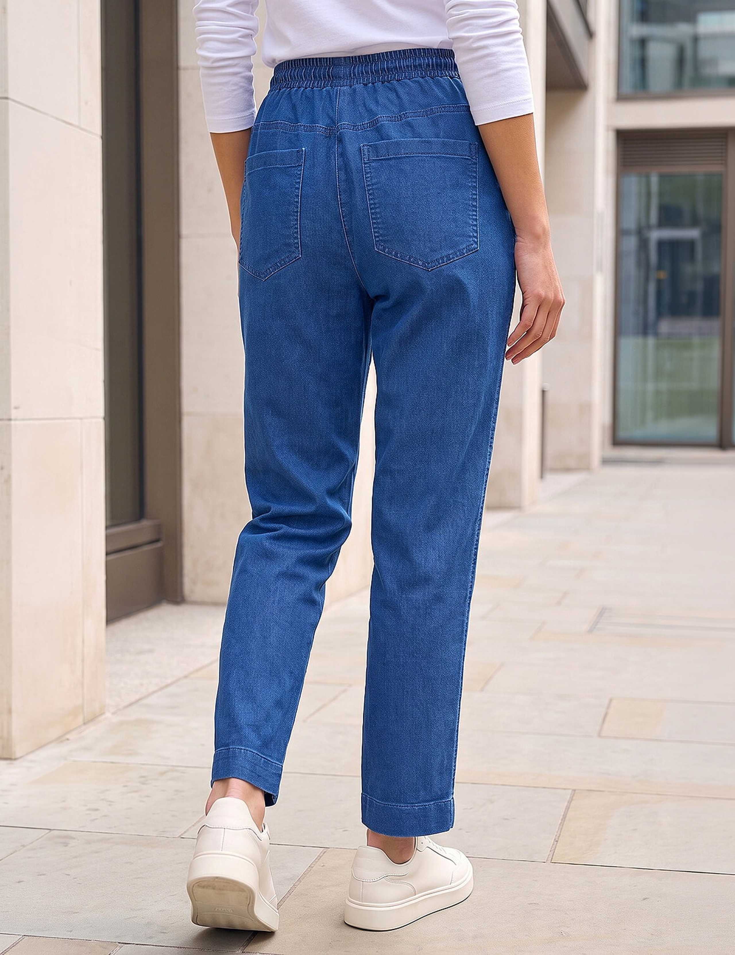 Petite Seam Detail Drawstring Jeans 2 of 4