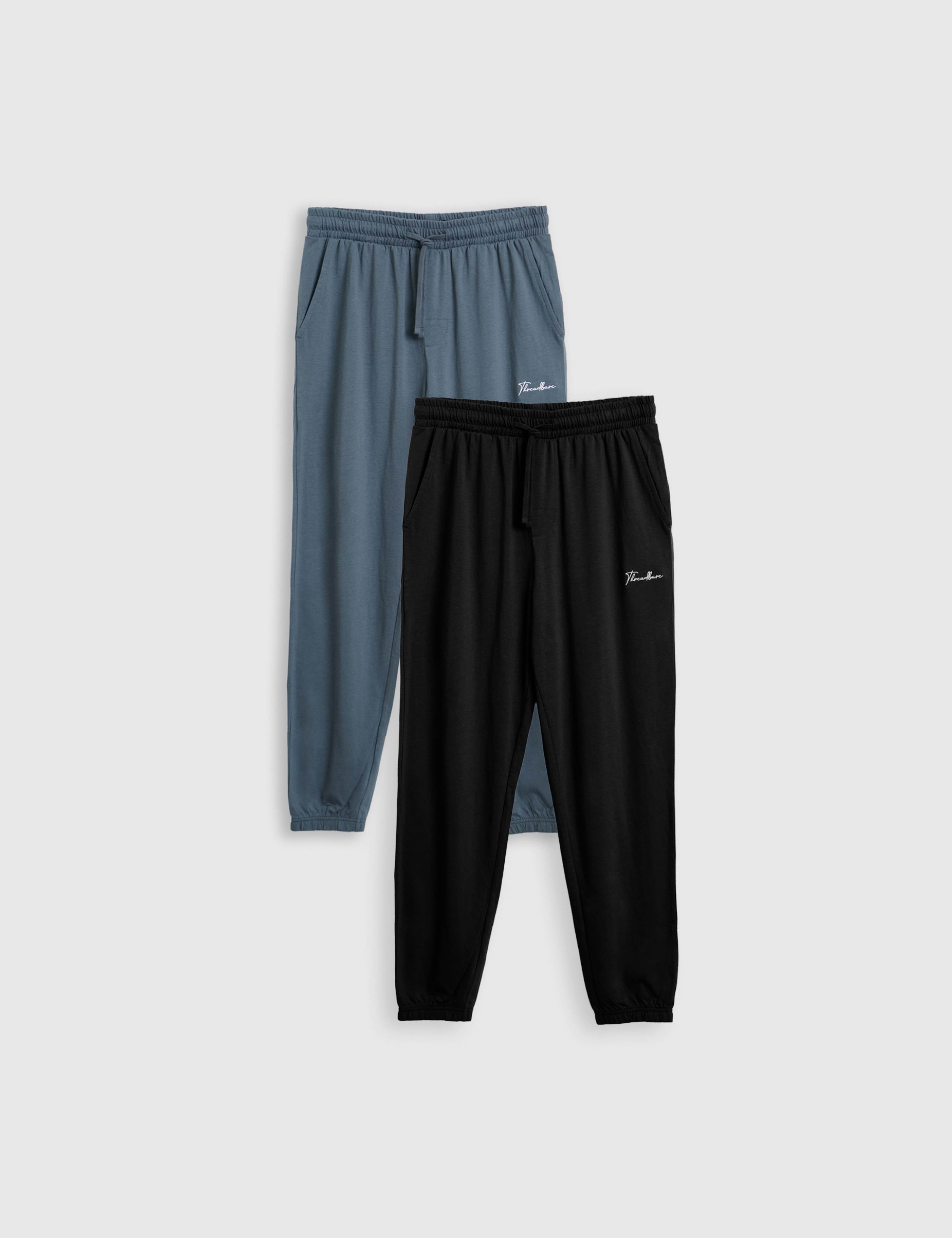 2 Pack Cuffed Joggers 1 of 5