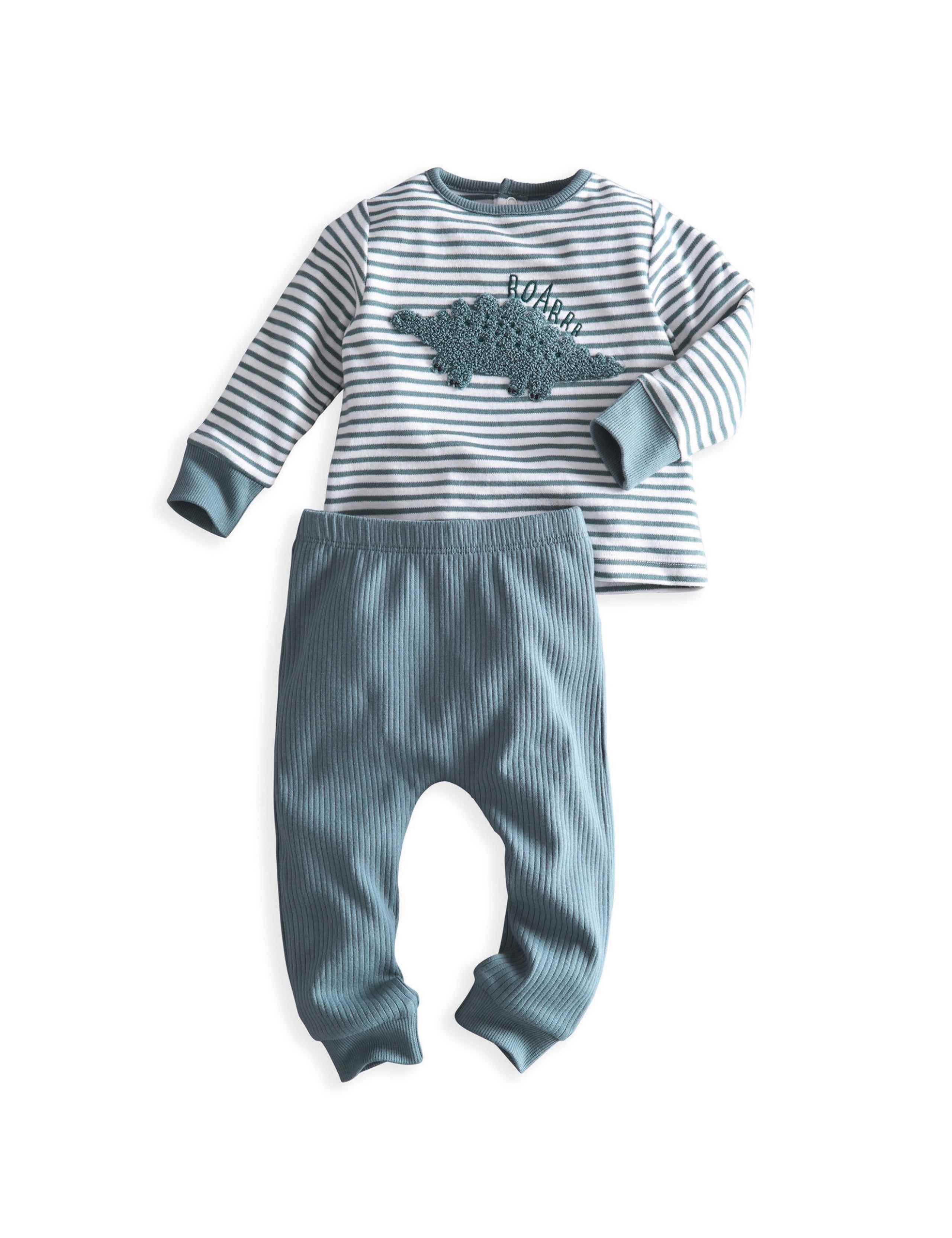 Cotton Rich Dinosaur Striped Pyjama Set 2 of 4