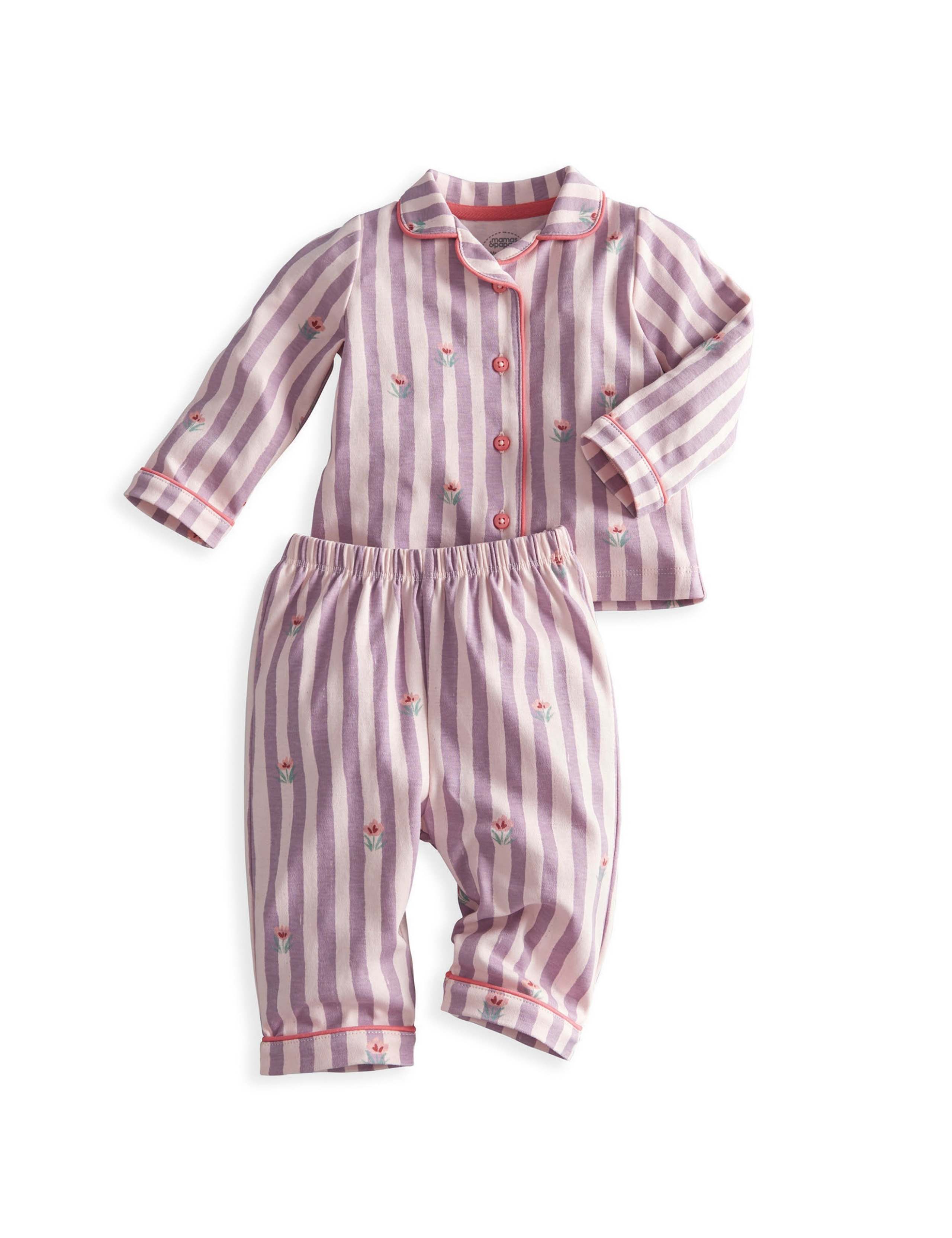 Pure Cotton Floral Striped Pyjama Set 2 of 4
