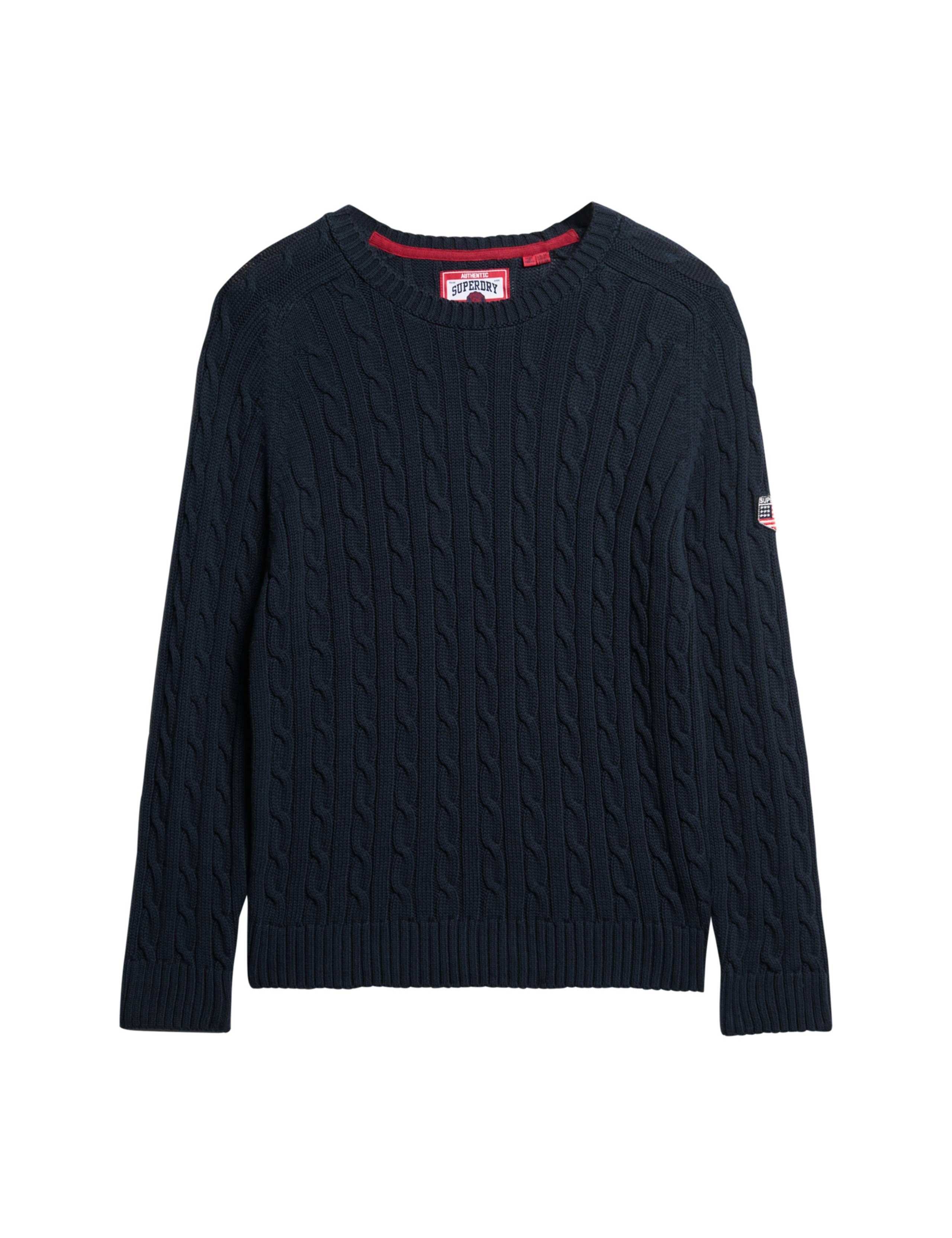 Slouchy Cable Knit Jumper 2 of 6