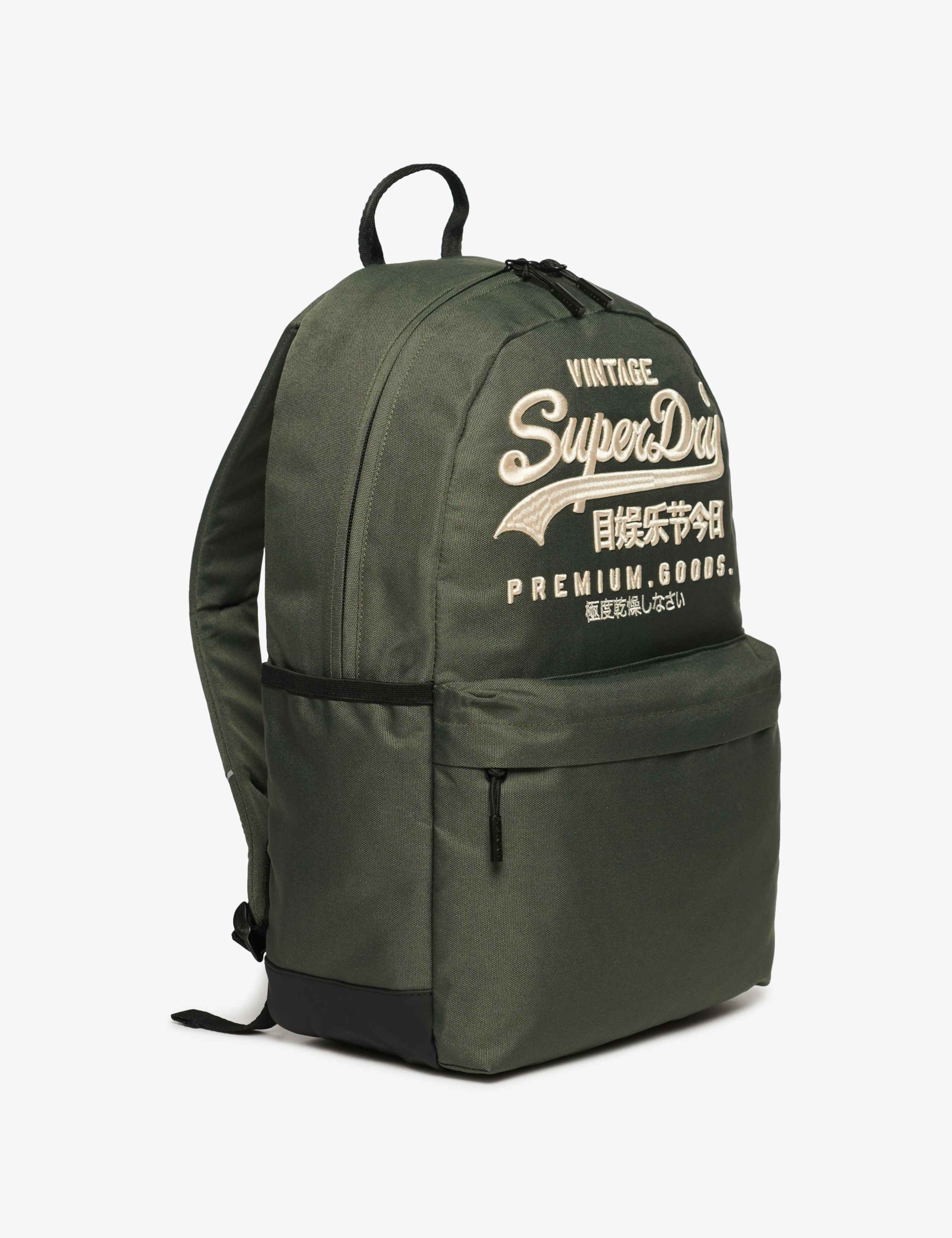 Heritage Montana Backpack 2 of 7