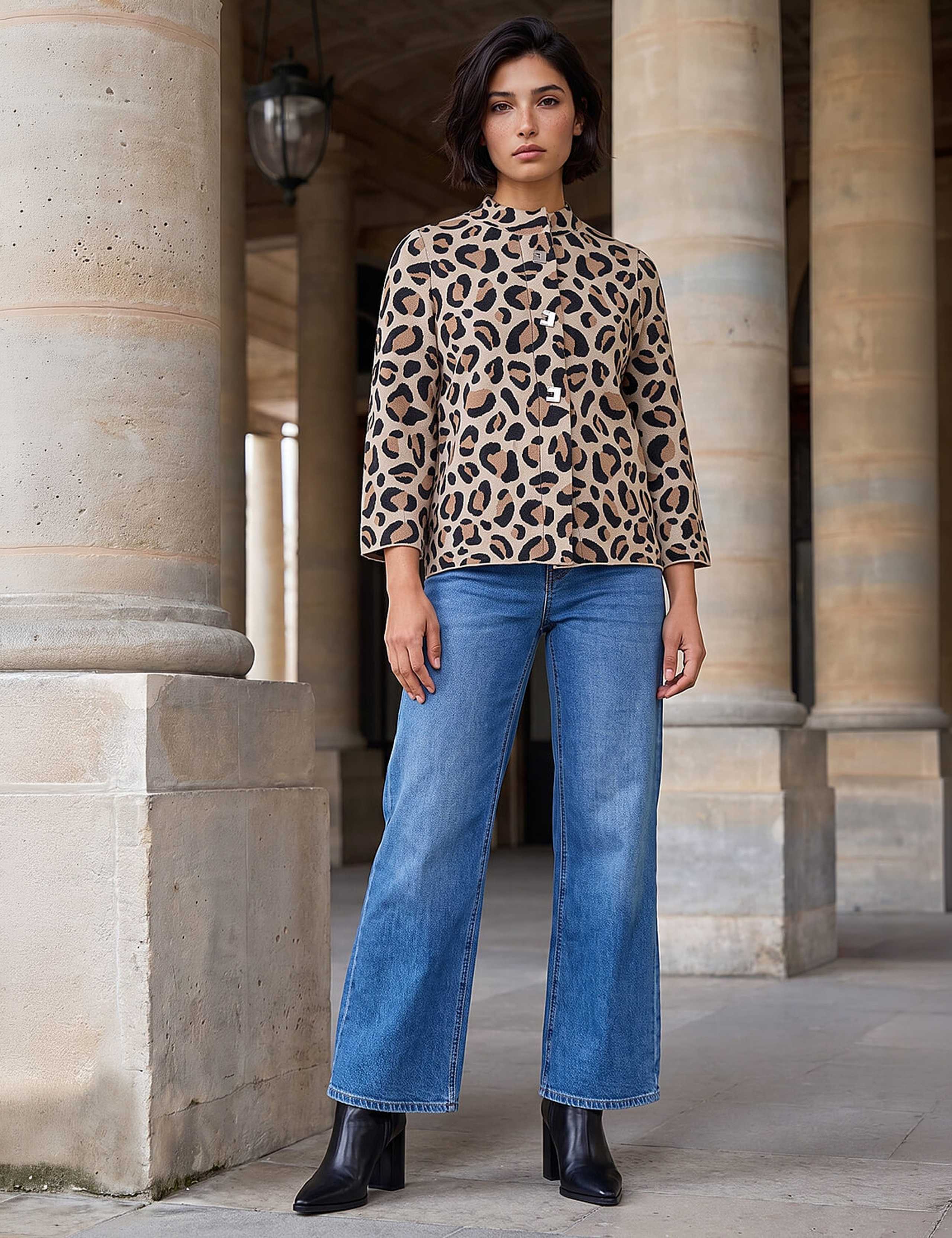 Petite Animal Print Cardigan 2 of 4