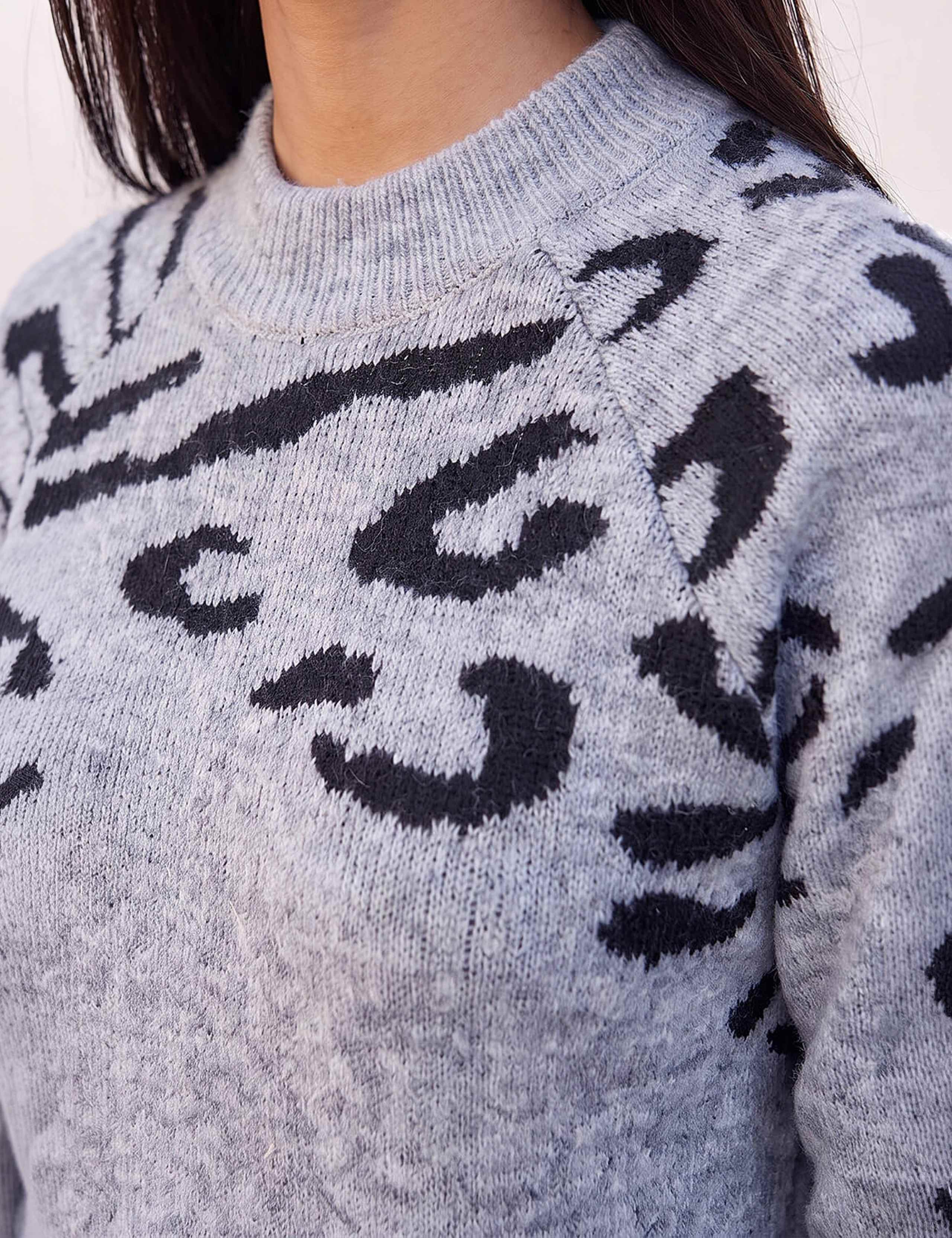Petite Animal Print Jumper 4 of 4