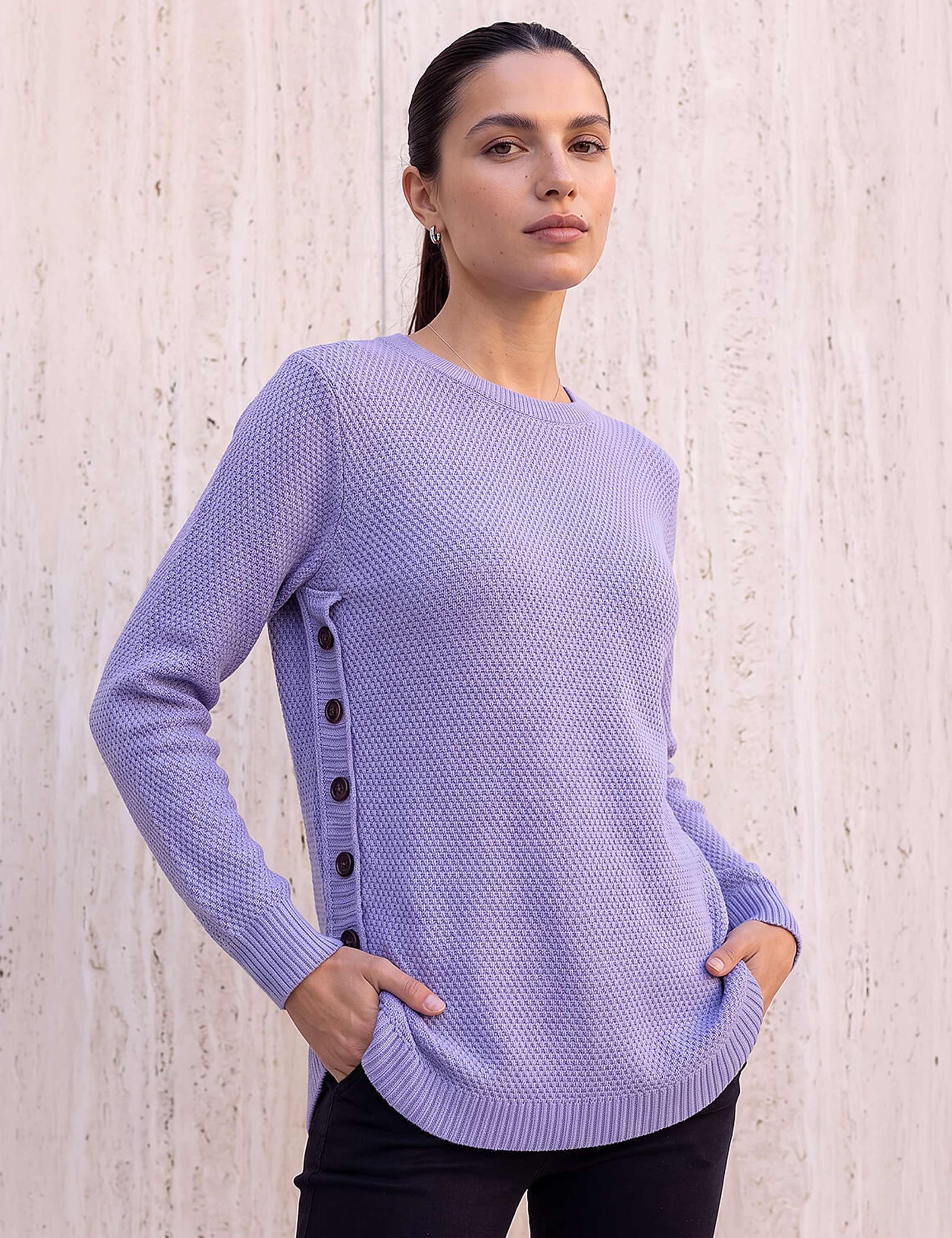 Textured Curved Hem Jumper 1 of 4