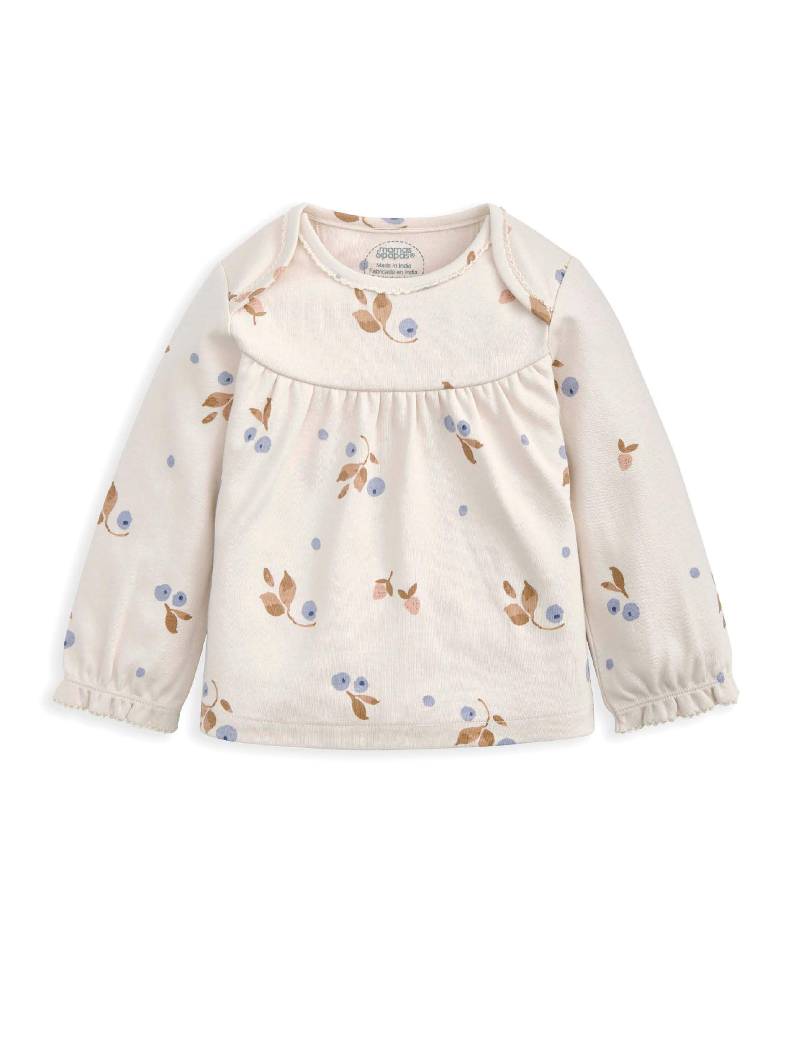Pure Cotton Berries Print Pyjamas (3-36 Mths) 3 of 4