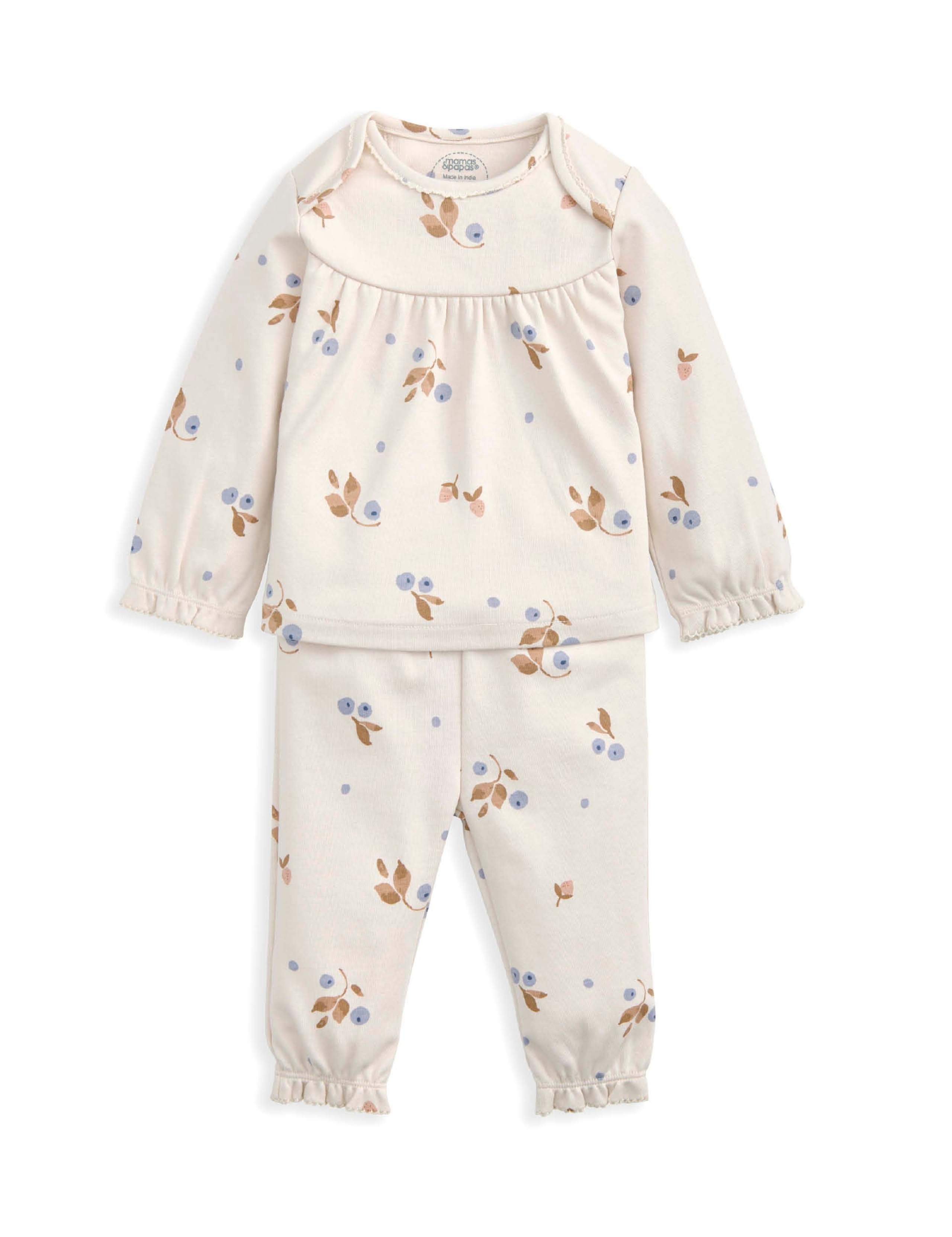 Pure Cotton Berries Print Pyjamas (3-36 Mths) 2 of 4
