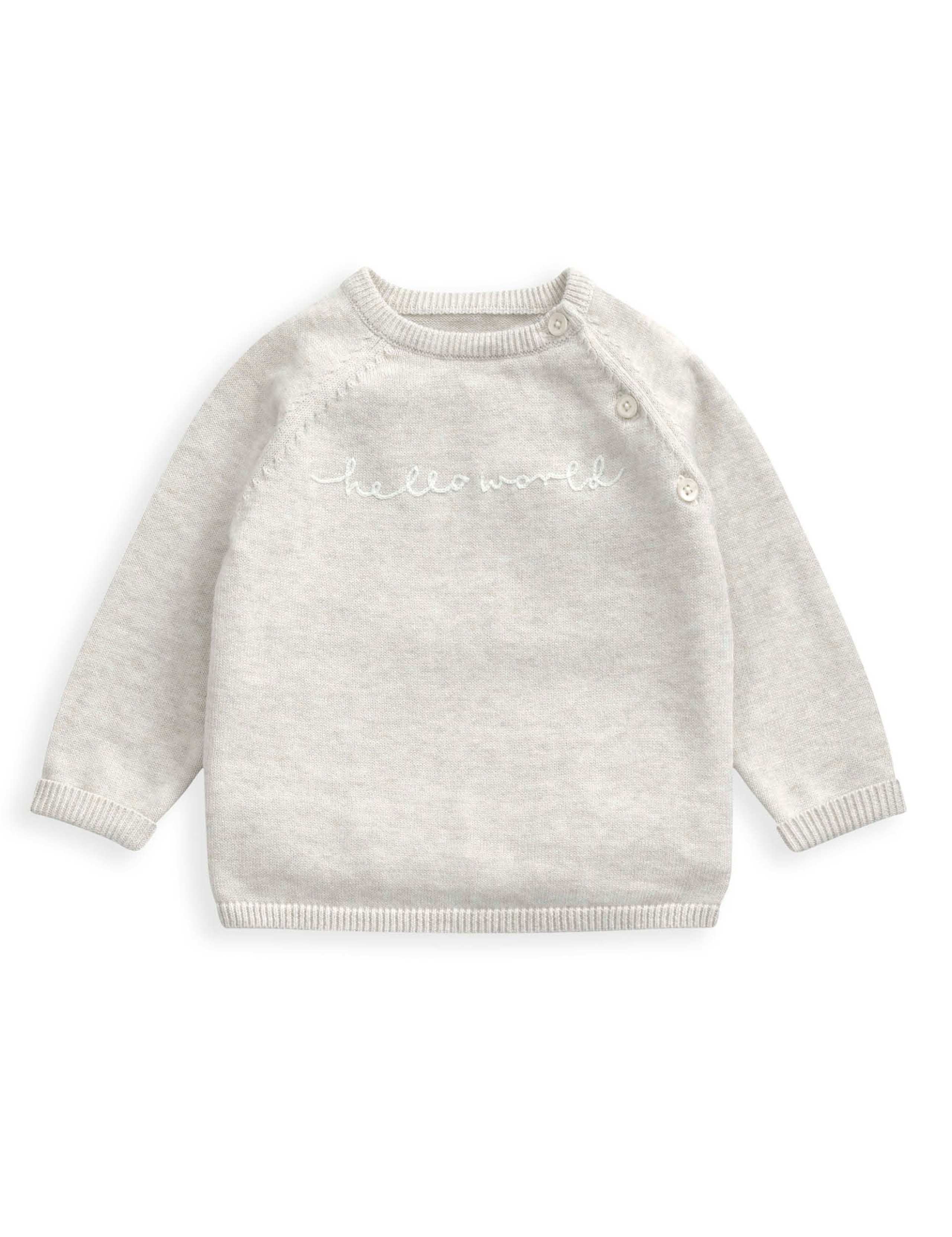 2pc Pure Cotton Slogan Outfit (0-9 Mths) 3 of 9