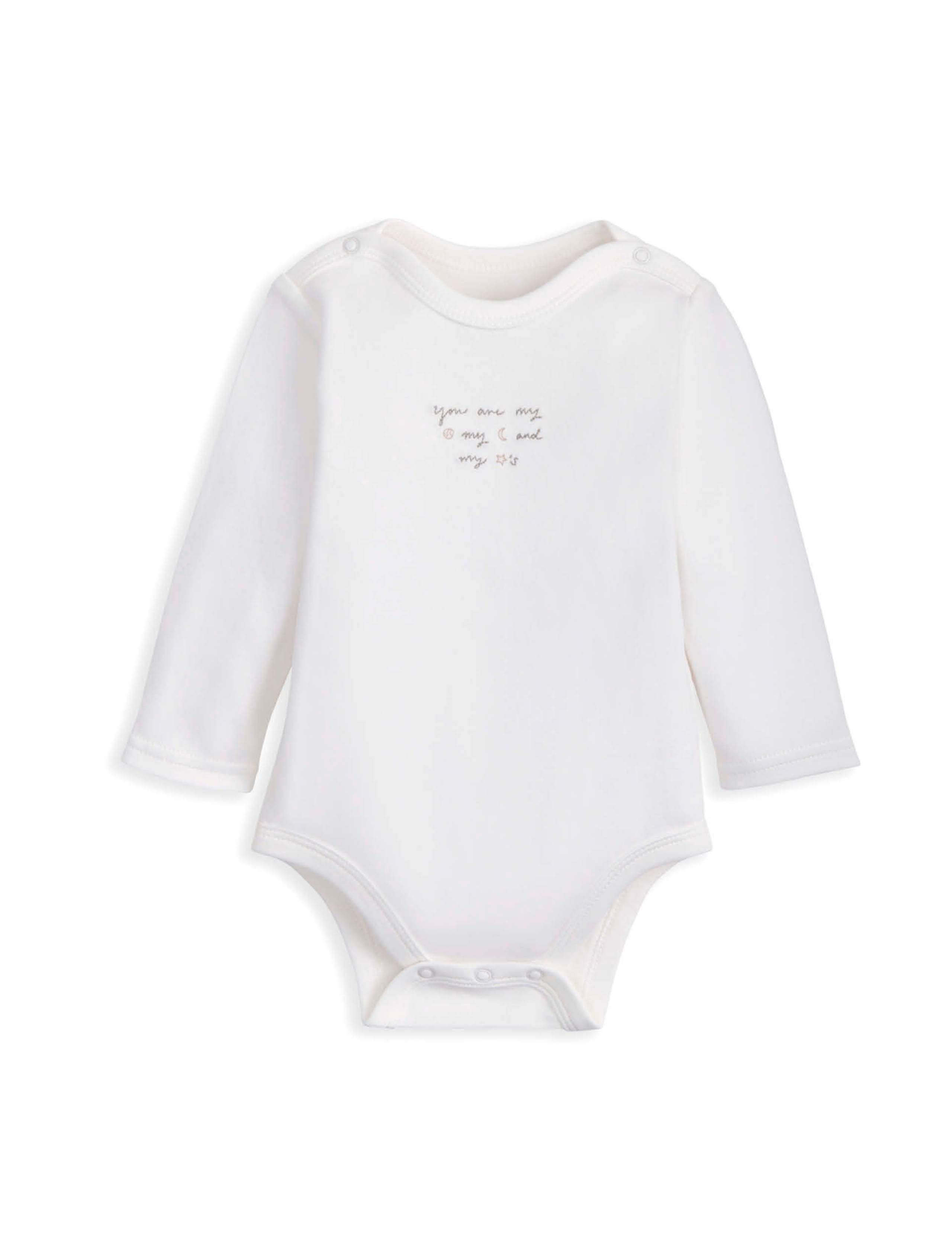 3pc Pure Cotton Outfit (0-9 Mths) 13 of 13