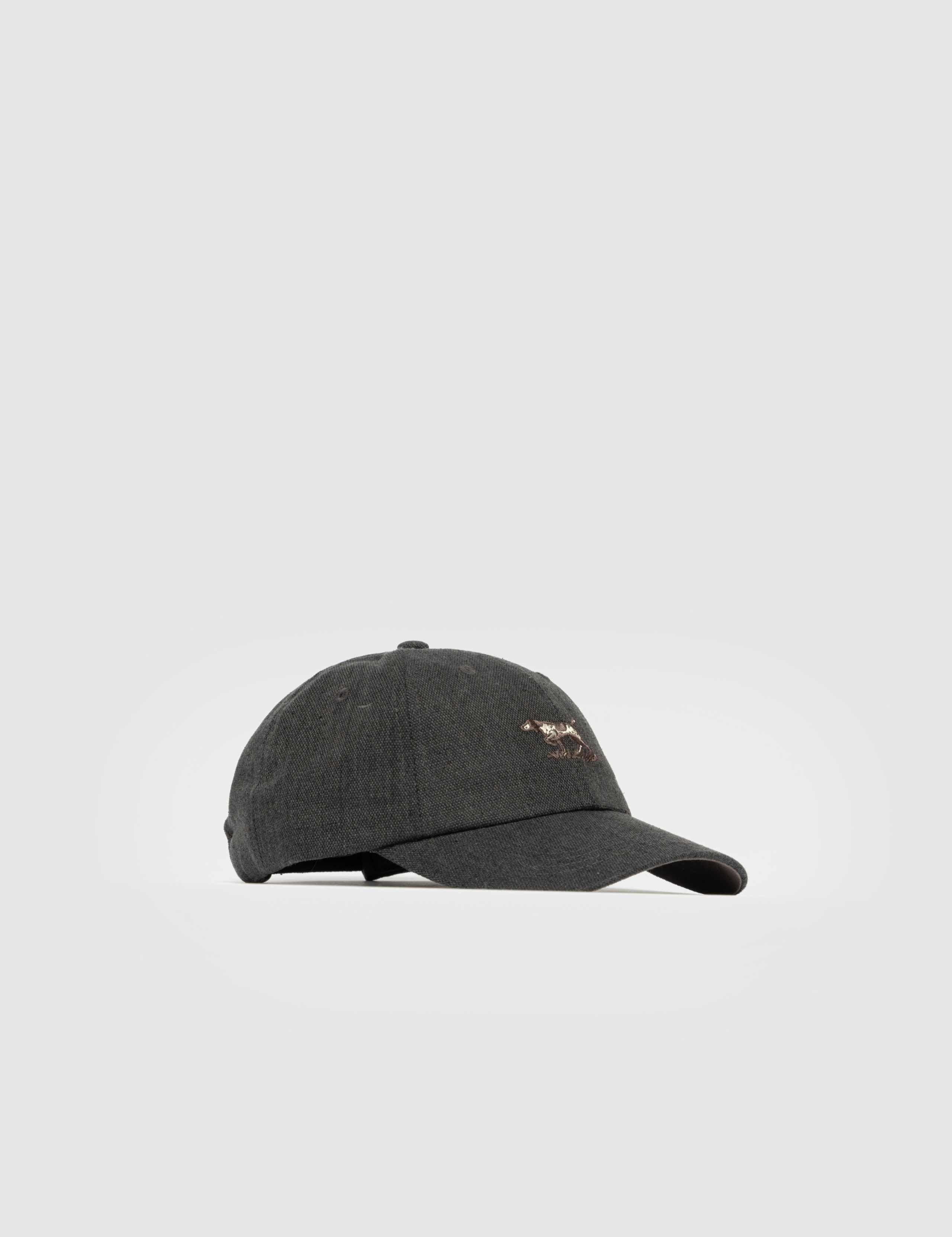Signature Pure Cotton Dog Baseball Cap 4 of 6