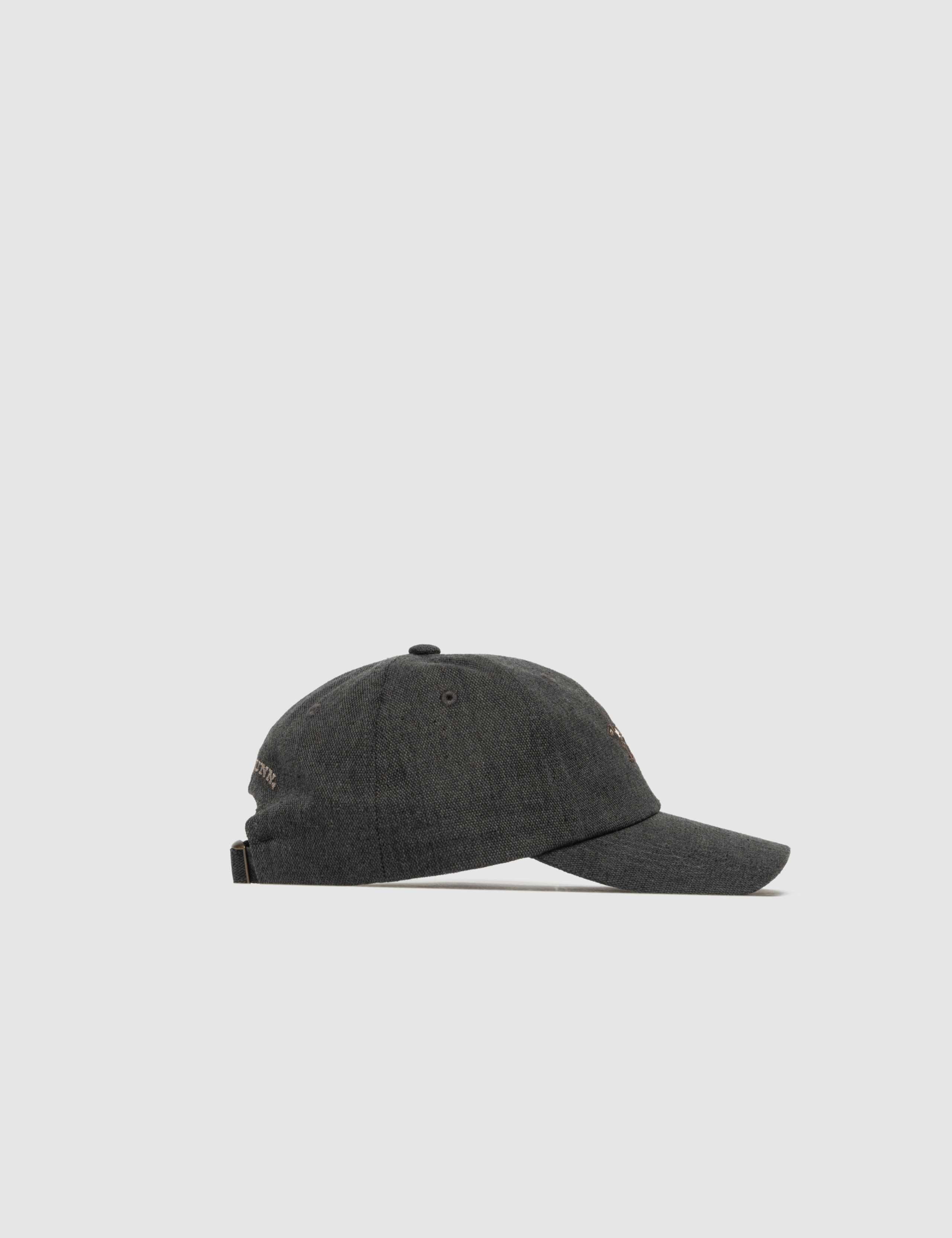 Signature Pure Cotton Dog Baseball Cap 5 of 6