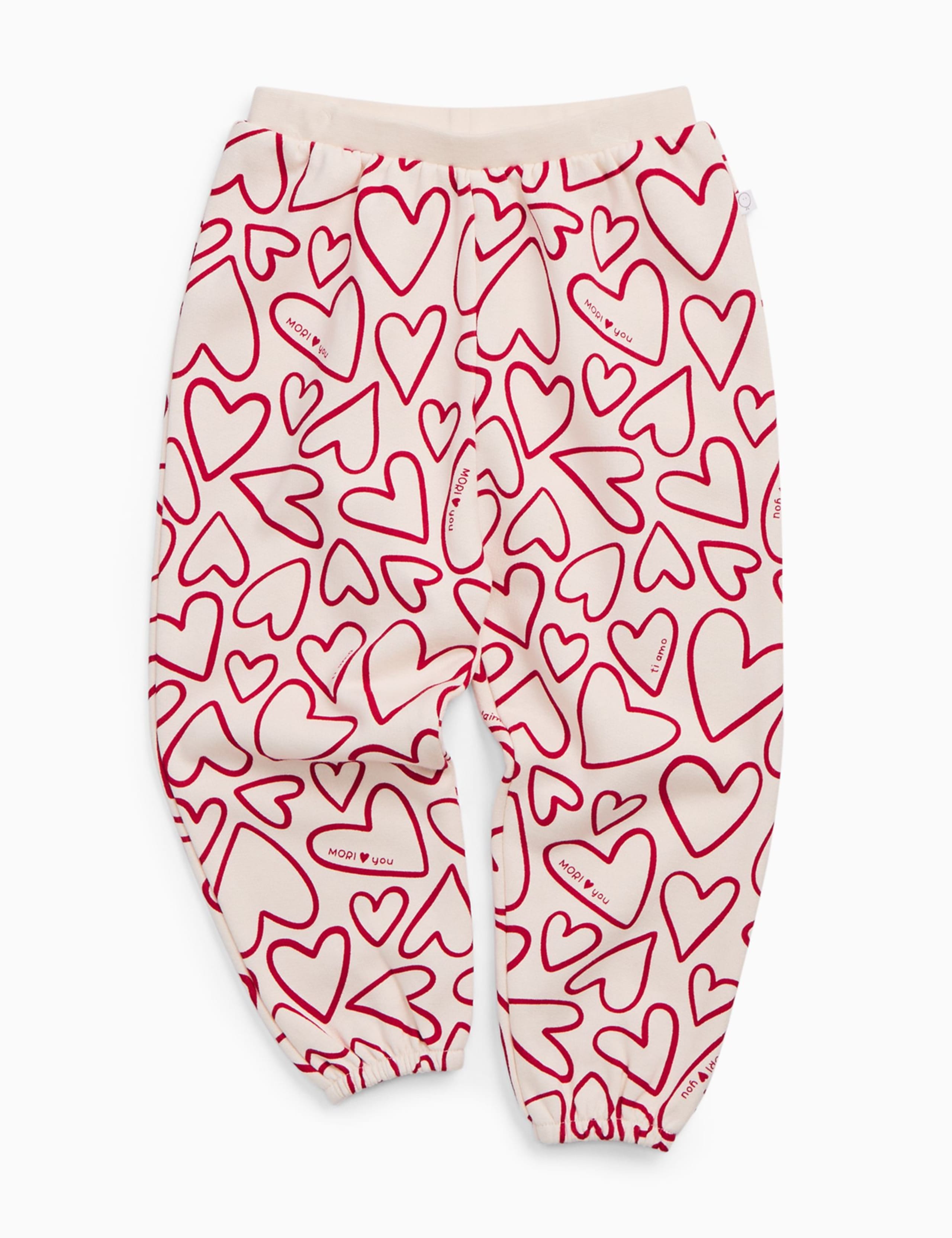 Cotton Blend Hearts Joggers (3 Mths - 6 Yrs) 2 of 8