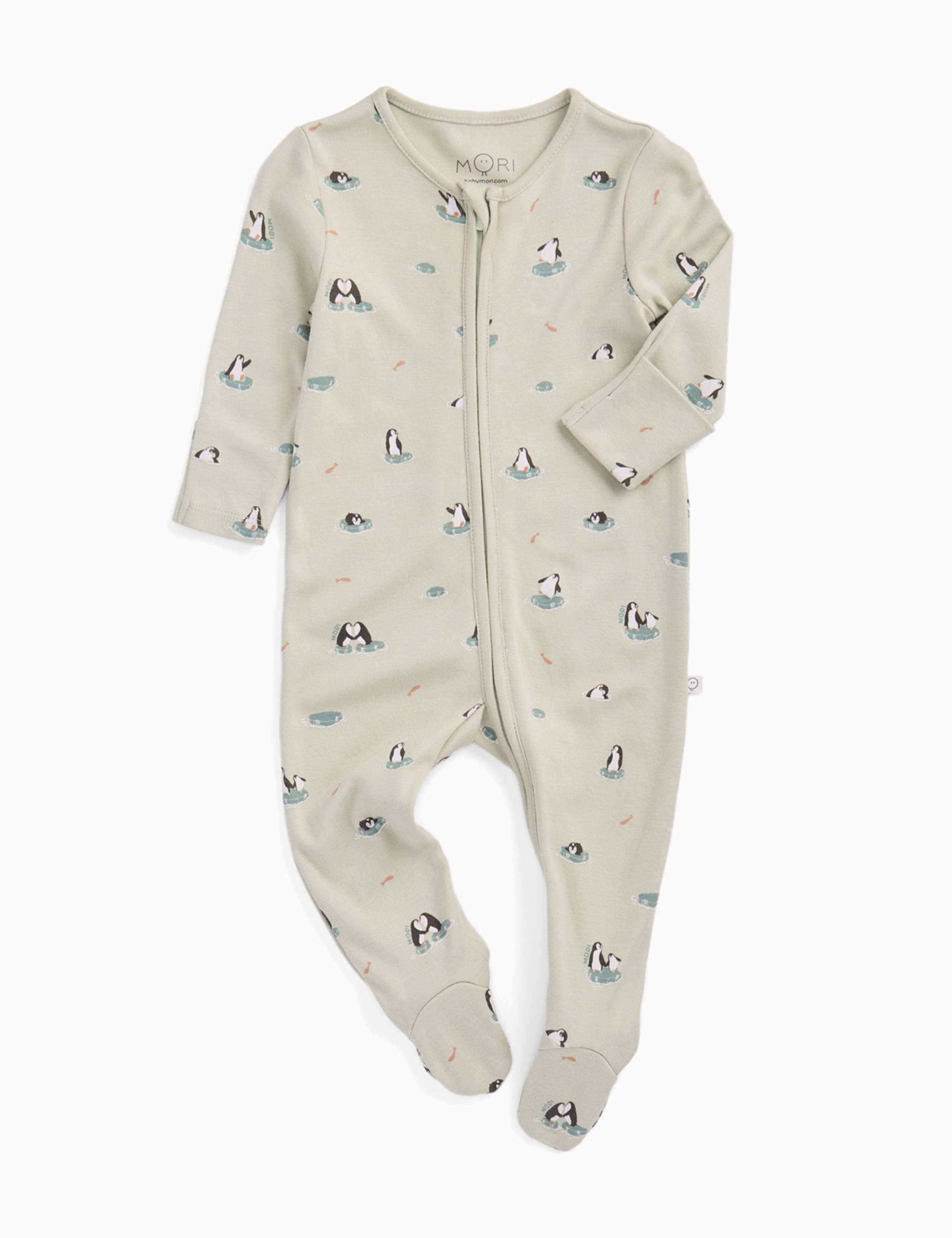 Penguin 2-Way Zip-Up Sleepsuit (0-24Mths) 2 of 4