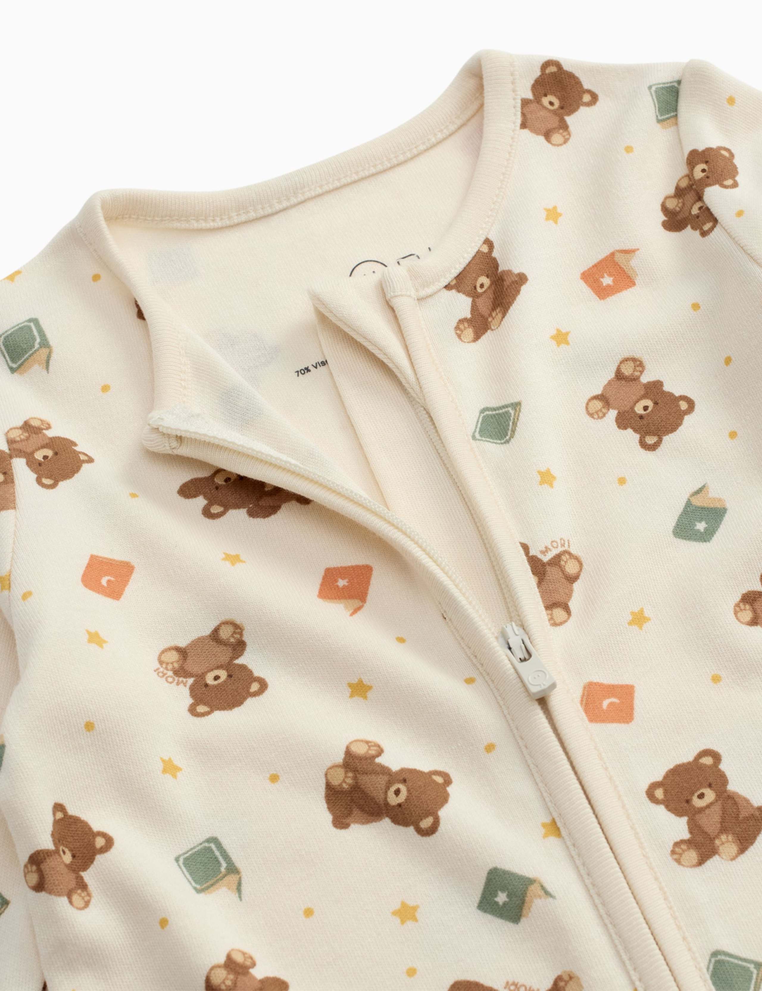 Cotton Blend Patterned Sleepsuit (0-18 Mths) 4 of 7