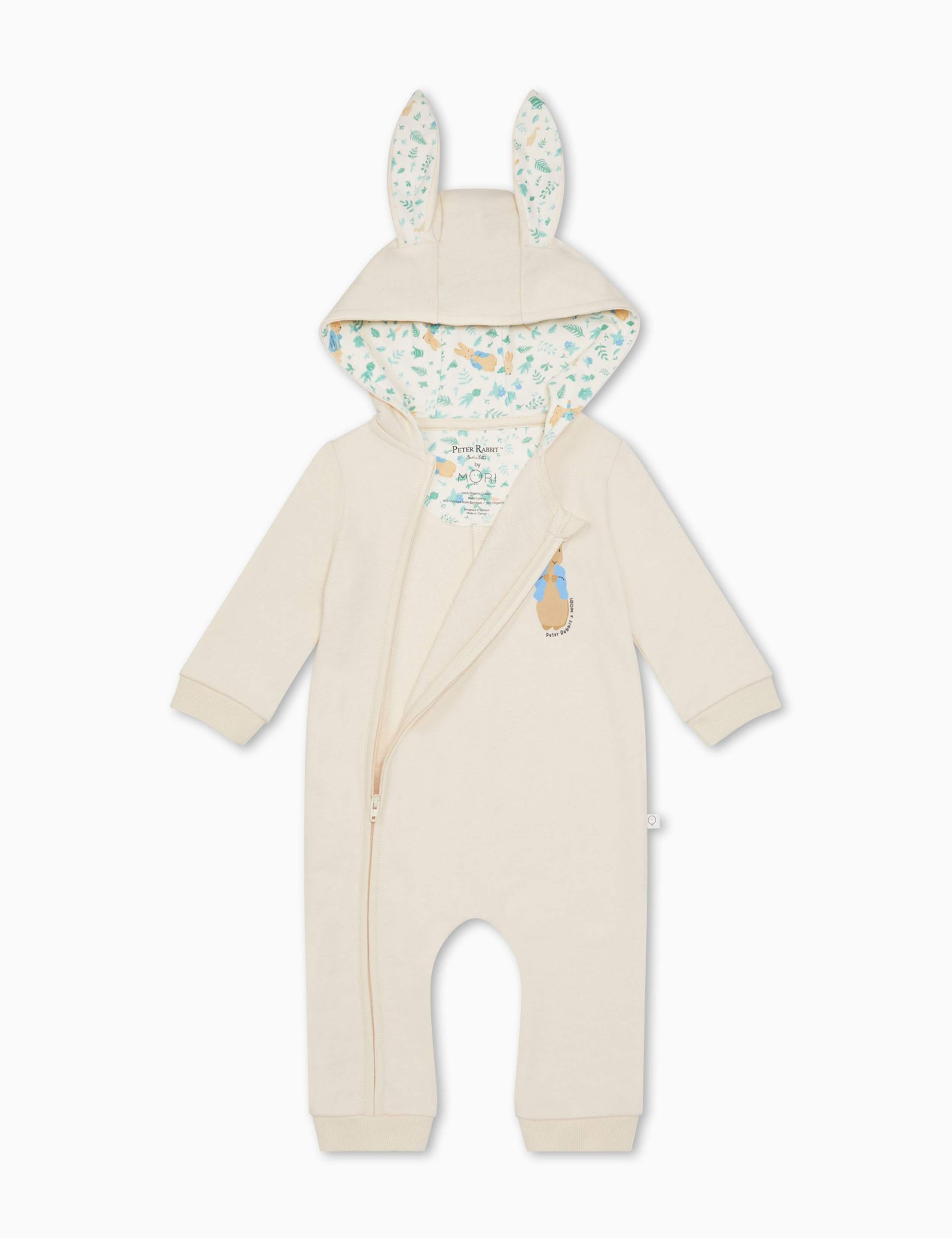 Pure Cotton Supersoft Peter Rabbit Jumpsuit (0-12 Mths) 2 of 2