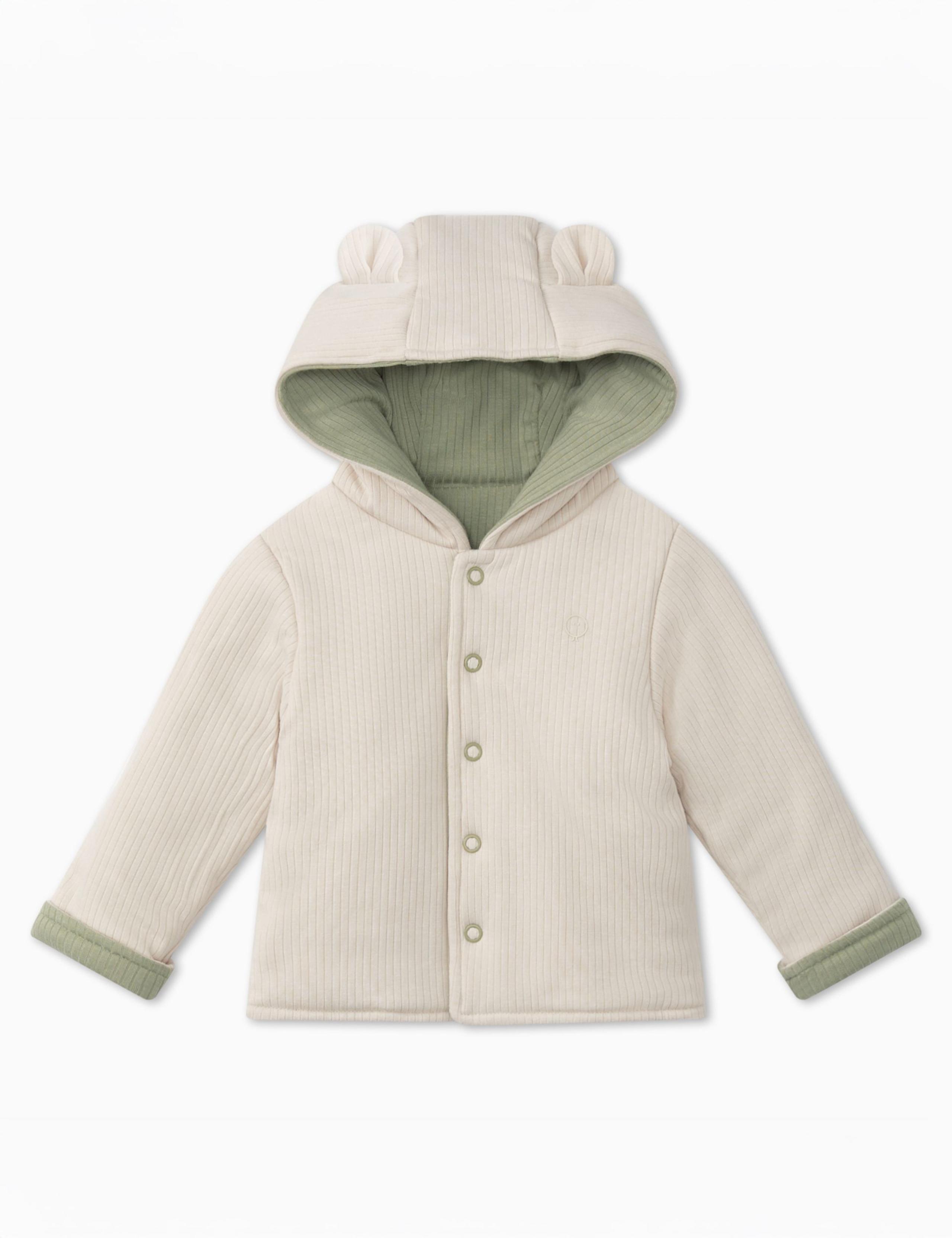 Reversible Coat (0-24 Mths) 6 of 6